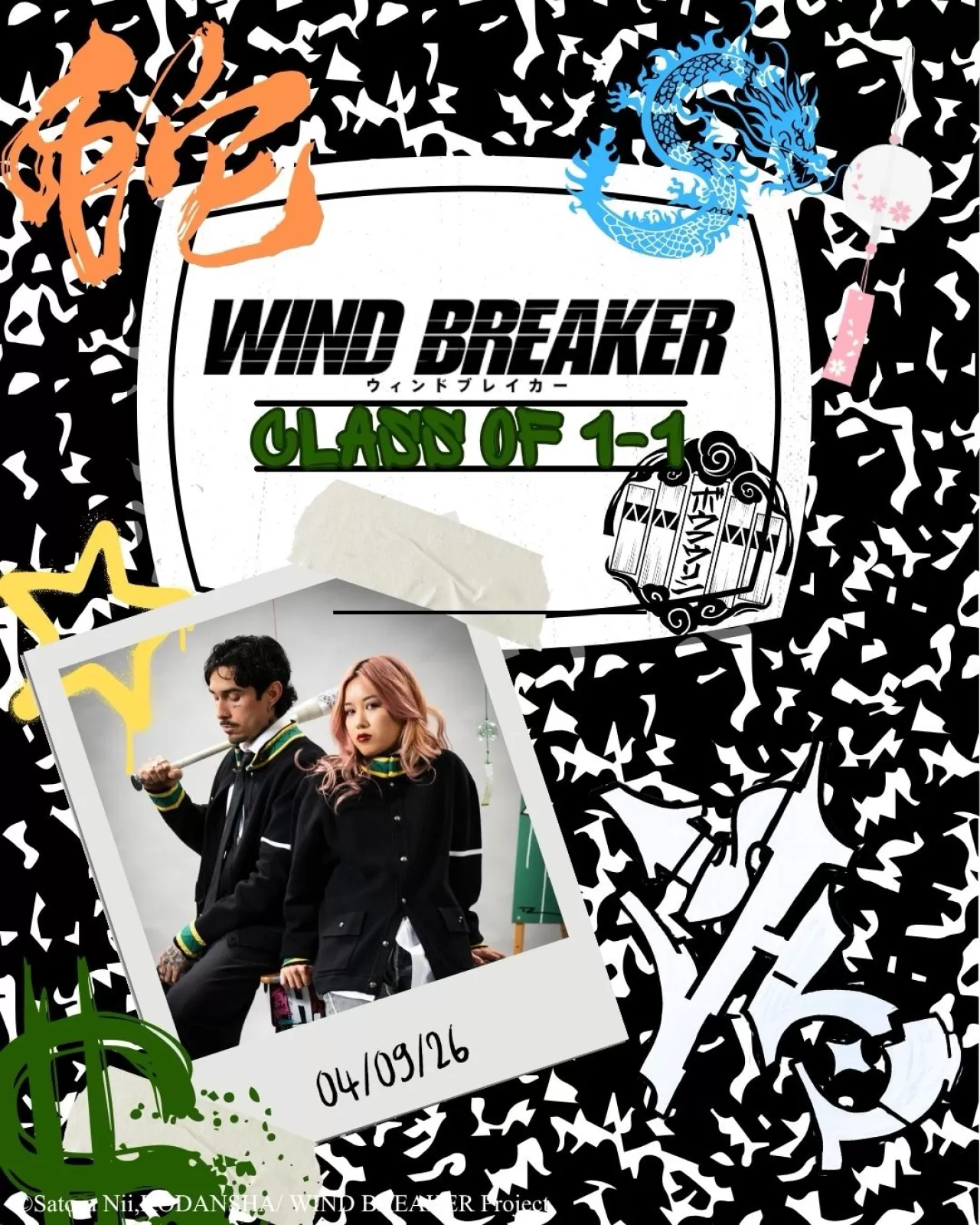 Aniplex USA ve WIND BREAKER Resmi İşbirliği Ürünü Bugün Satışa Çıkıyor