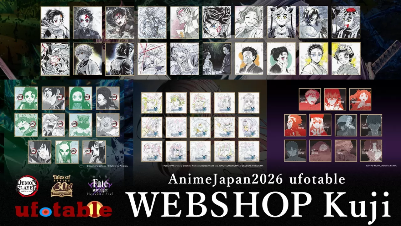 ufotable Anime Japan 2026 Webshop Kuji Siparişleri İçin Son 5 Gün!