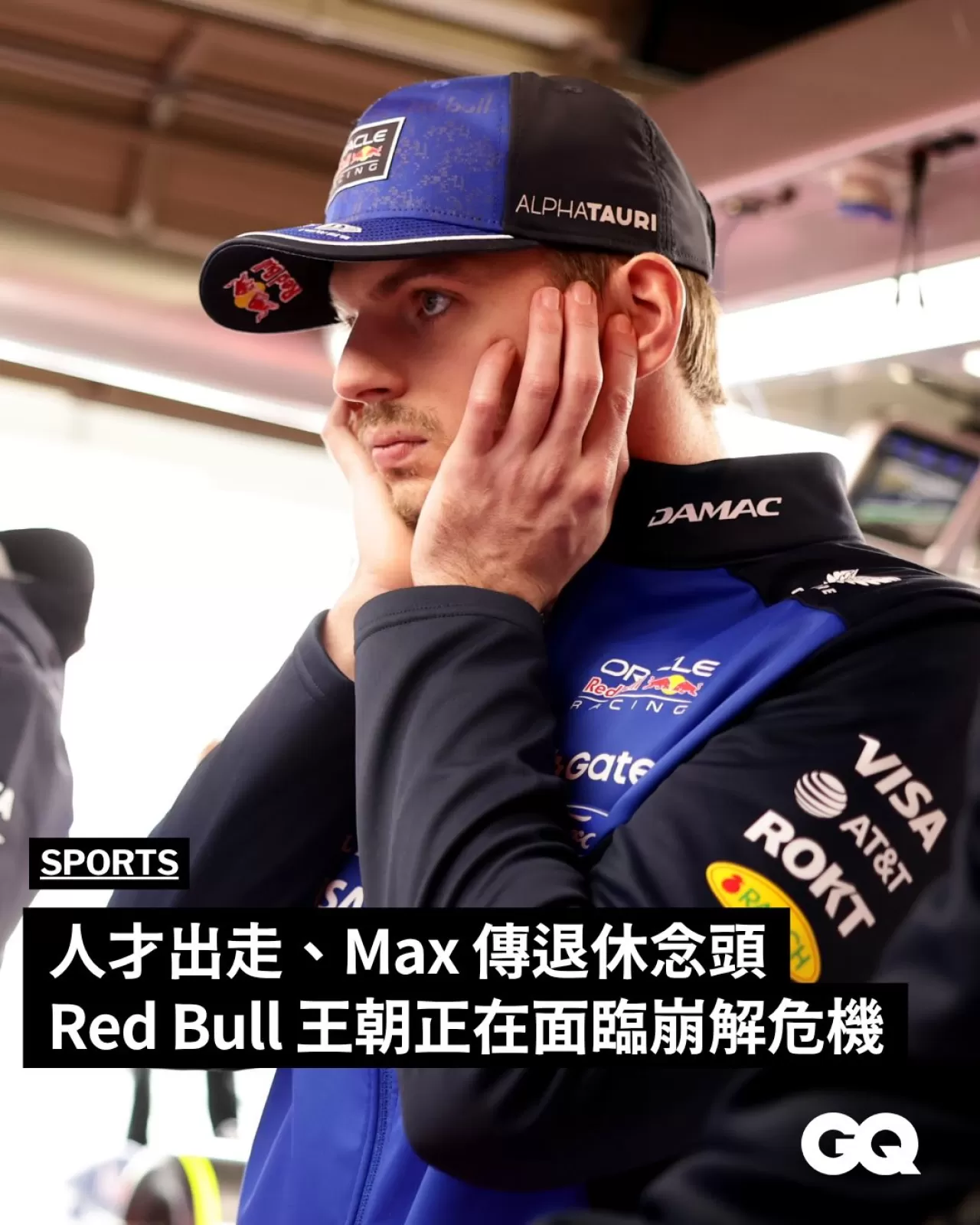 Verstappen'den Şok Emeklilik Açıklaması: 2026'da F1'den Ayrılabilir