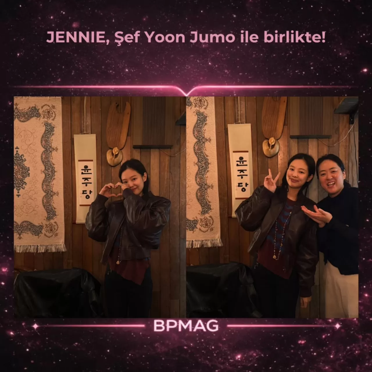 JENNIE, Şef Yoon Jumo ile Buluştu: K-pop ve Gastronomi İşbirliği