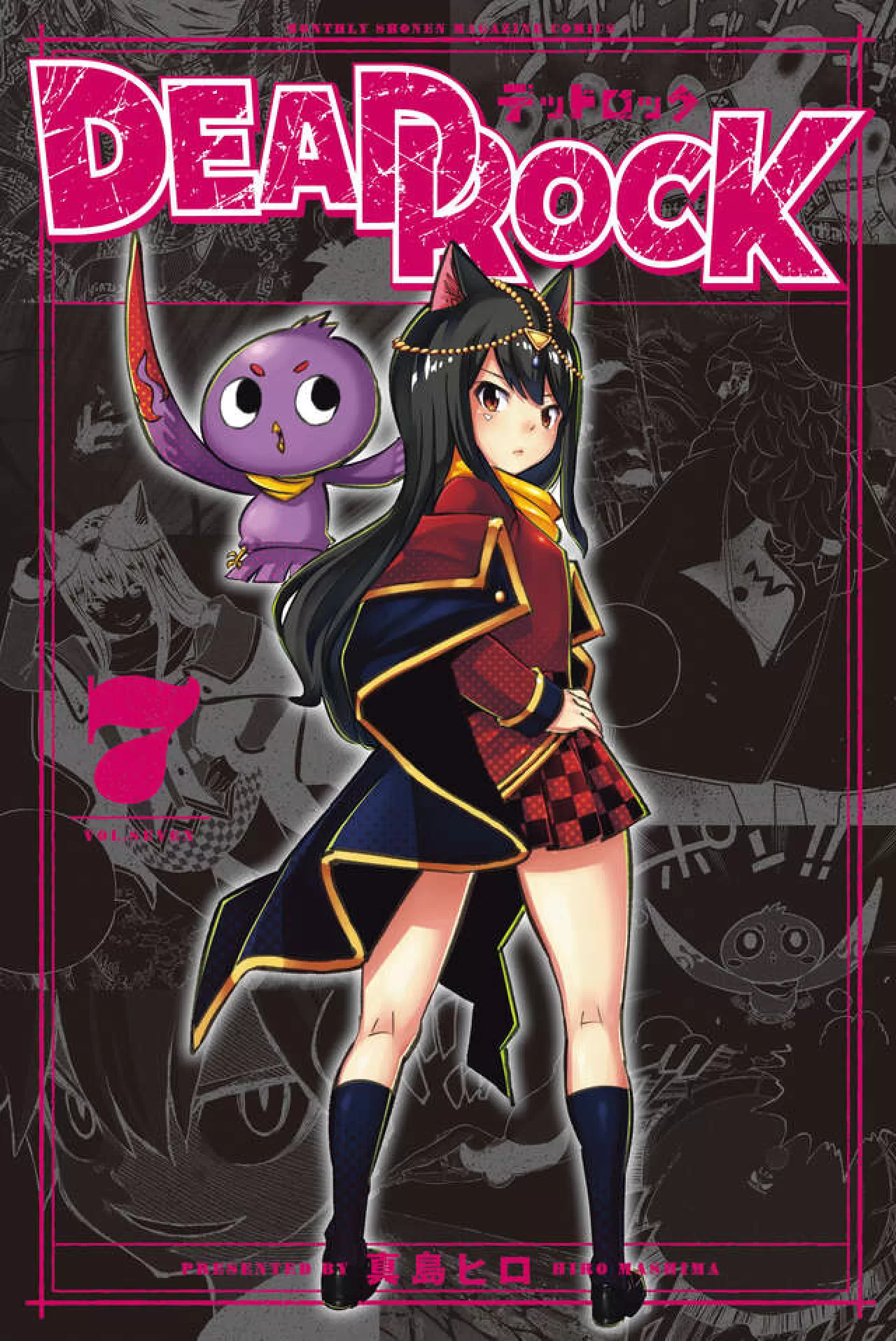 Dead Rock Cilt 7: Hiro Mashima'nın Karanlık Fantezi Serisi İngilizce Yayında