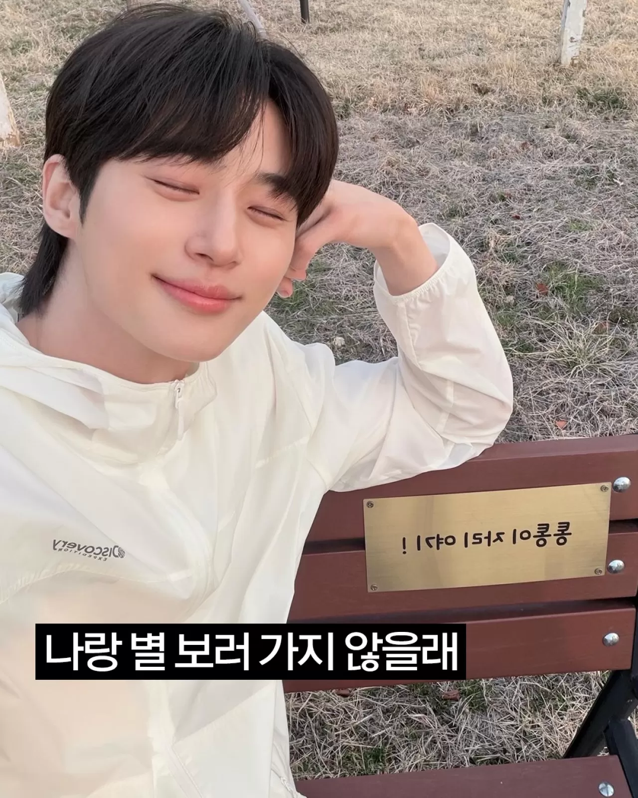 2.700 Yıllık Lyrid Meteor Yağmuru Bu Gece Zirve Yapıyor