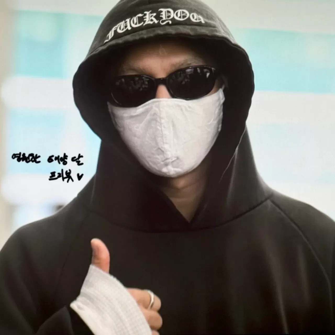 TAEYANG Güney Kore'ye Döndü: BIGBANG'tan Beklenmedik Hareket