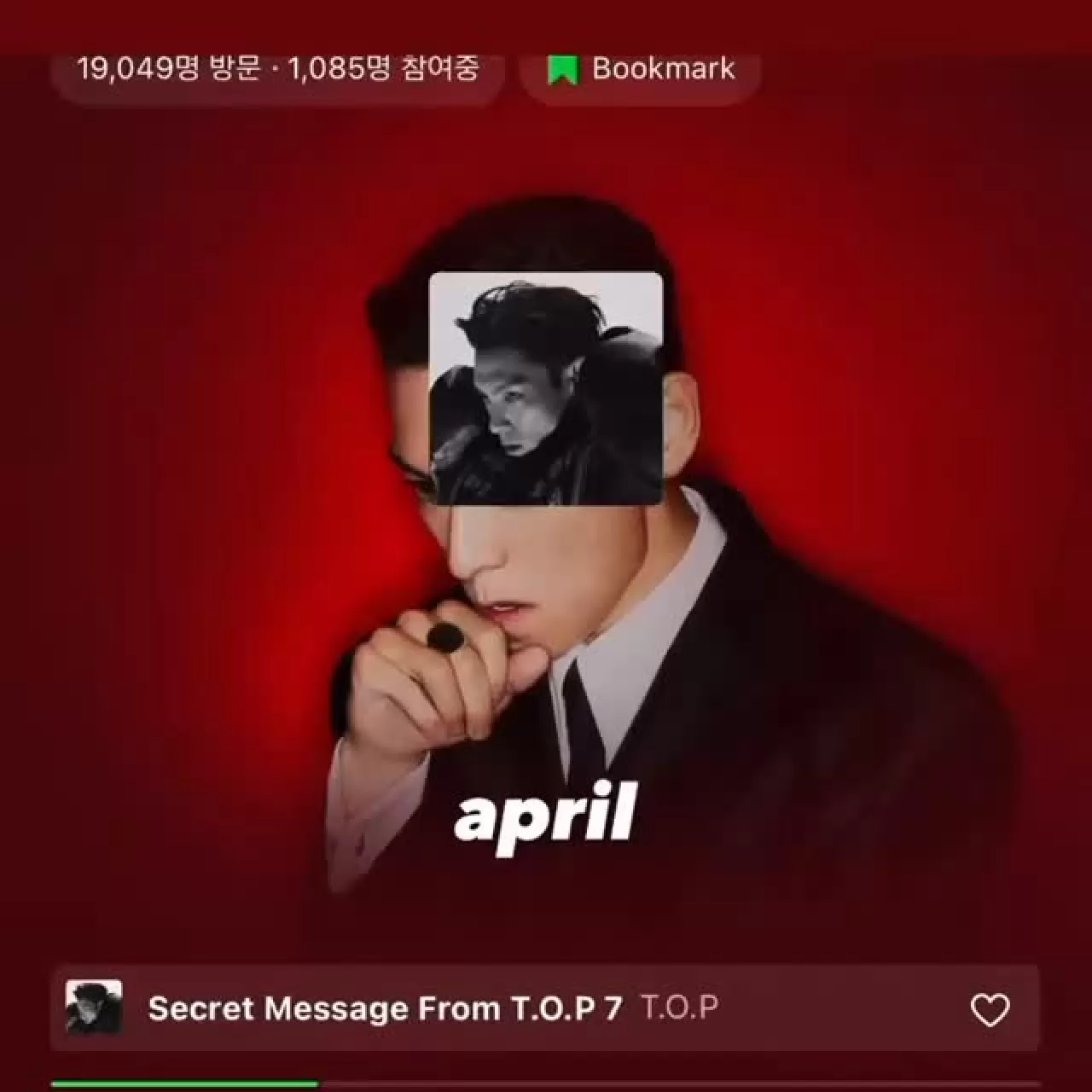 TOP'tan Hayranlara Duygusal Paylaşım: "O Şarkıyı Dinlerdim"