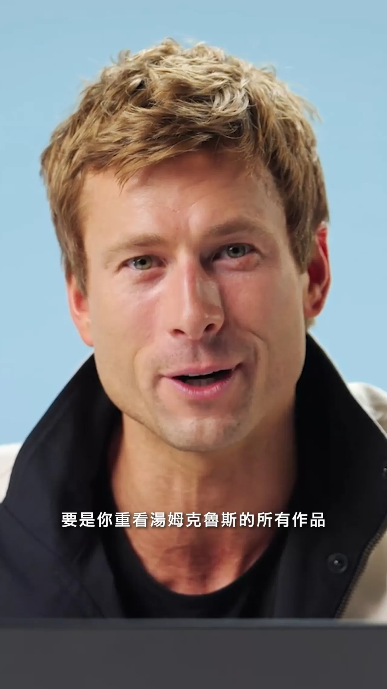 Top Gun 3 Onaylandı: Glen Powell Tom Cruise'u 'Efsane' Olarak Nitelendirdi