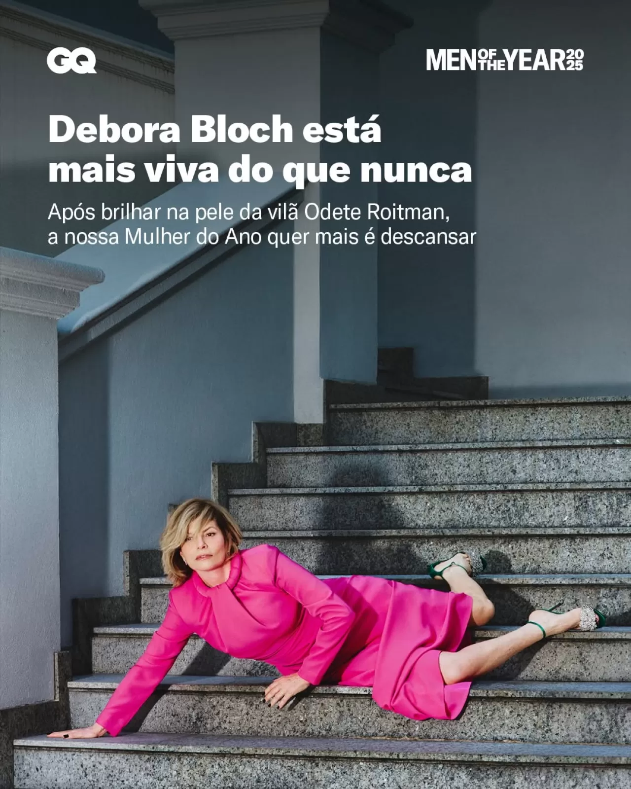 Debora Bloch, GQ Brasil'in 