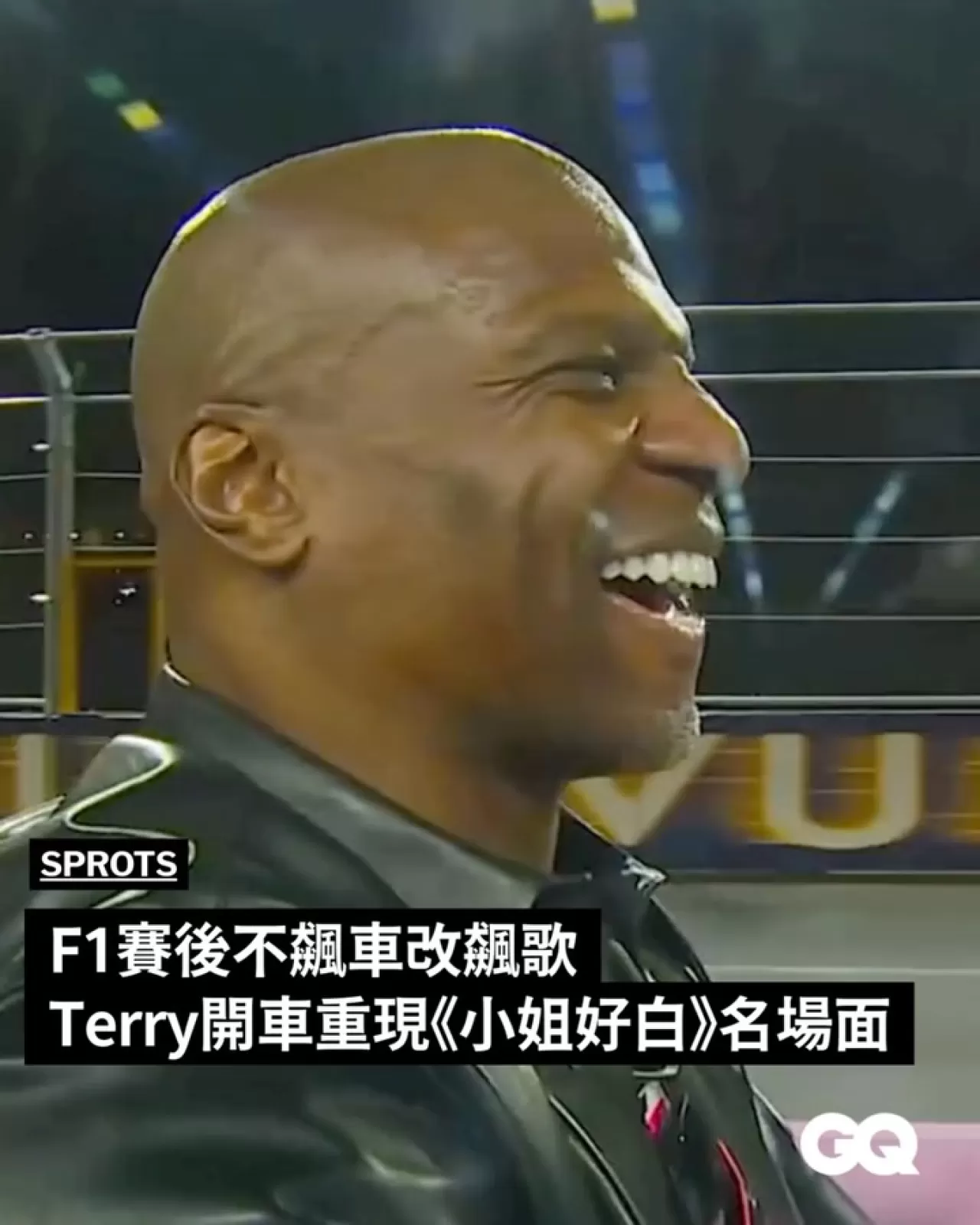 Las Vegas Grand Prix'da Verstappen Zaferi ve LEGO'dan Yapılmış Cadillac ile Sıra Dışı Kutlama