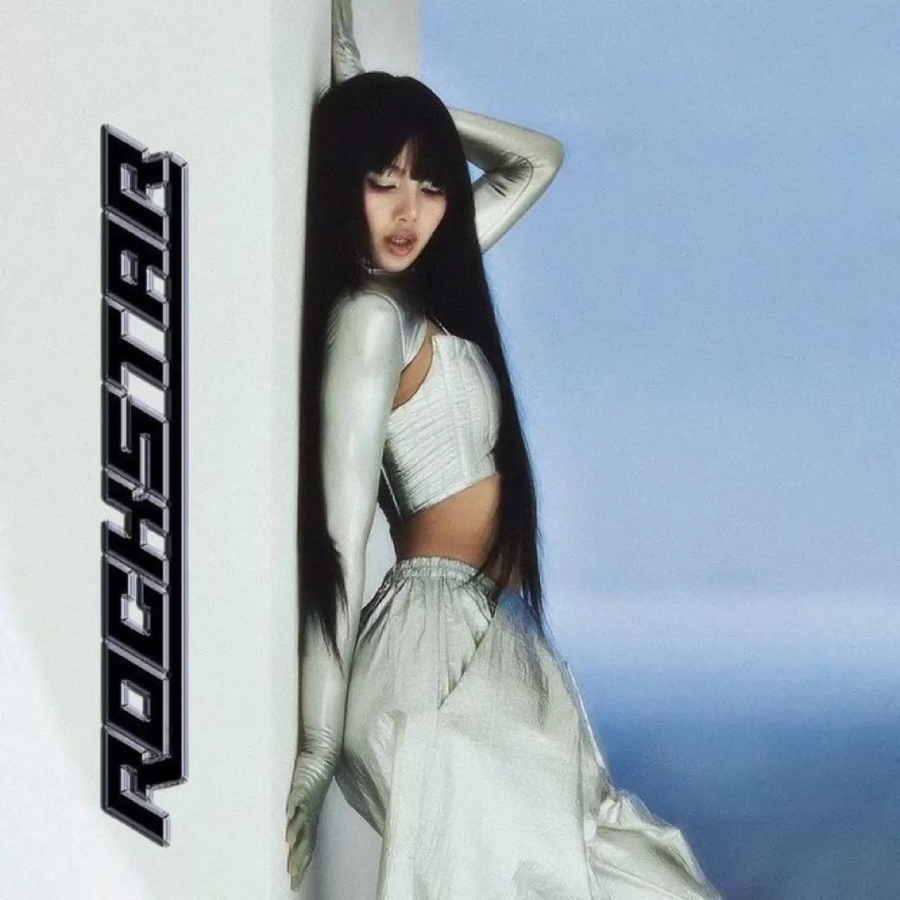 BLACKPINK Üyesi LISA'nın 'Rockstar' Şarkısı Brezilya'da Elmas Sertifika Aldı