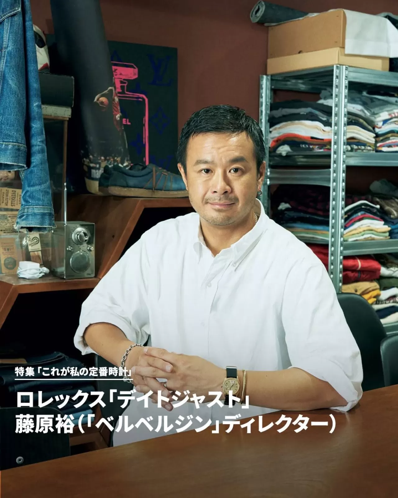 GQ Japan, Saat Tutkunlarının Gözde Modellerini Masaya Yatırdı