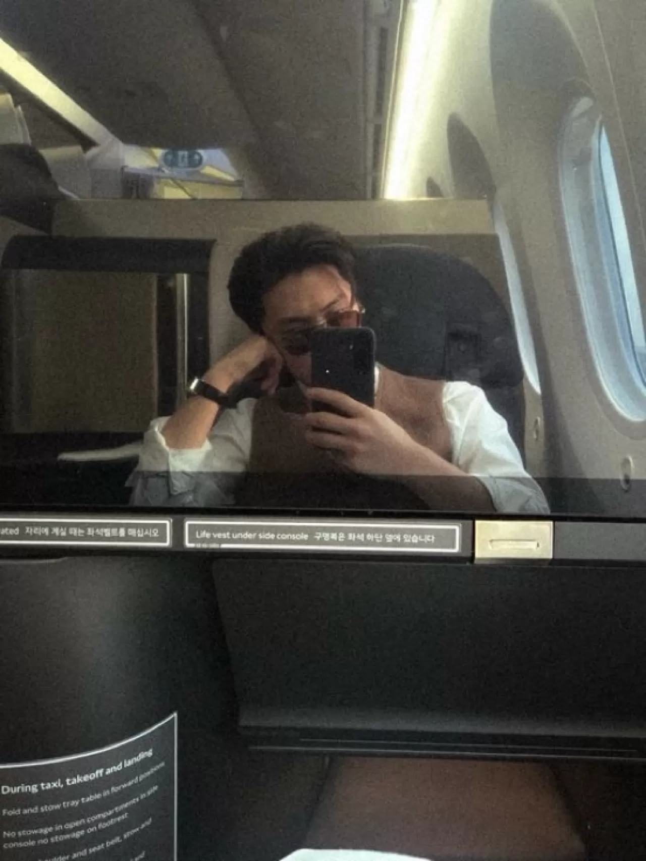 ENHYPEN Jay, Weverse Üzerinden Hayranlarına 