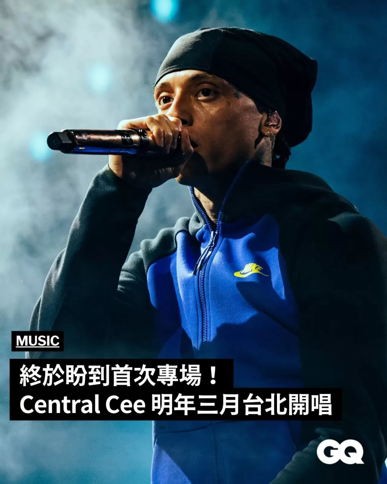 Central Cee, 2026'de