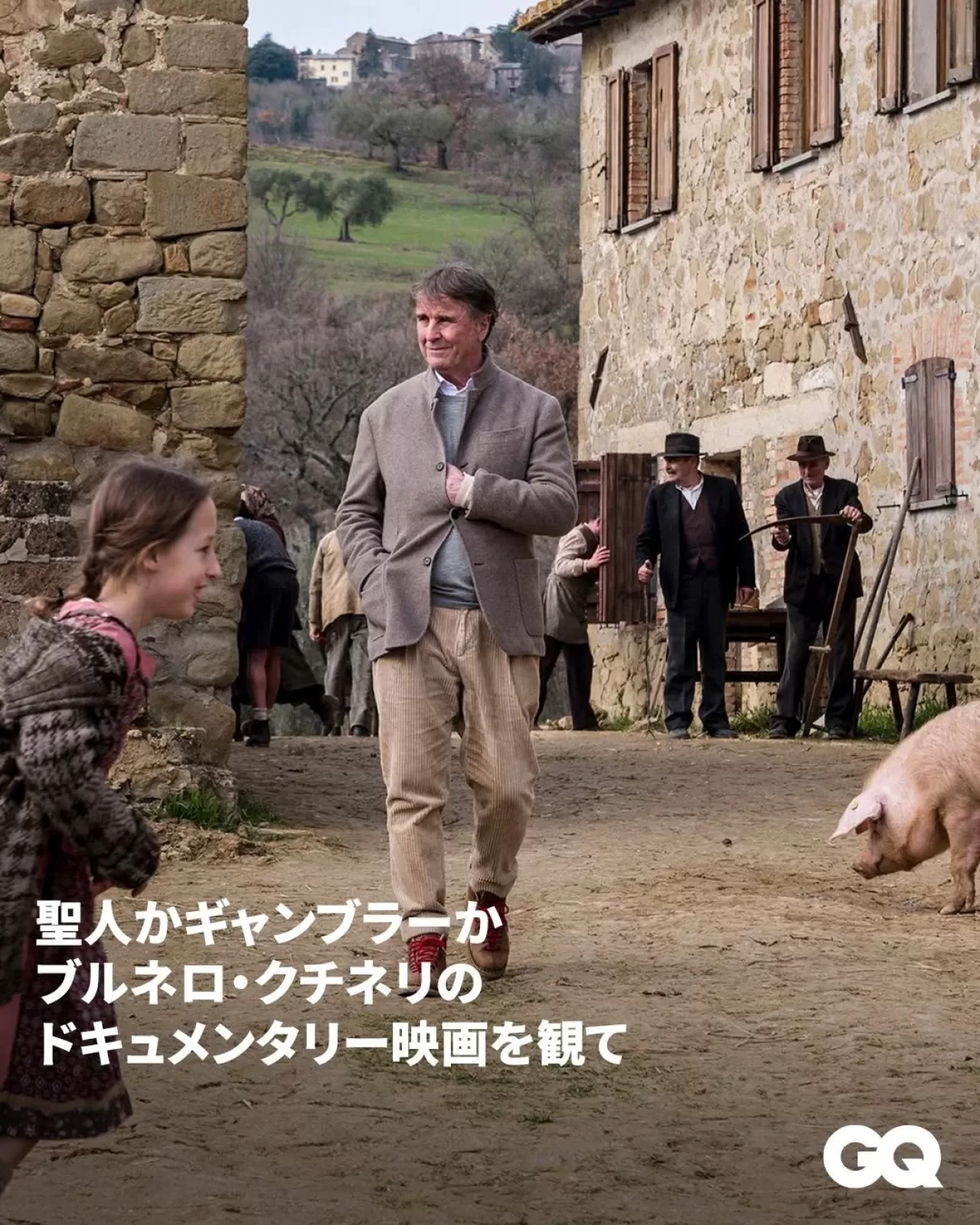 Brunello Cucinelli'nin Yaşam Öyküsü 