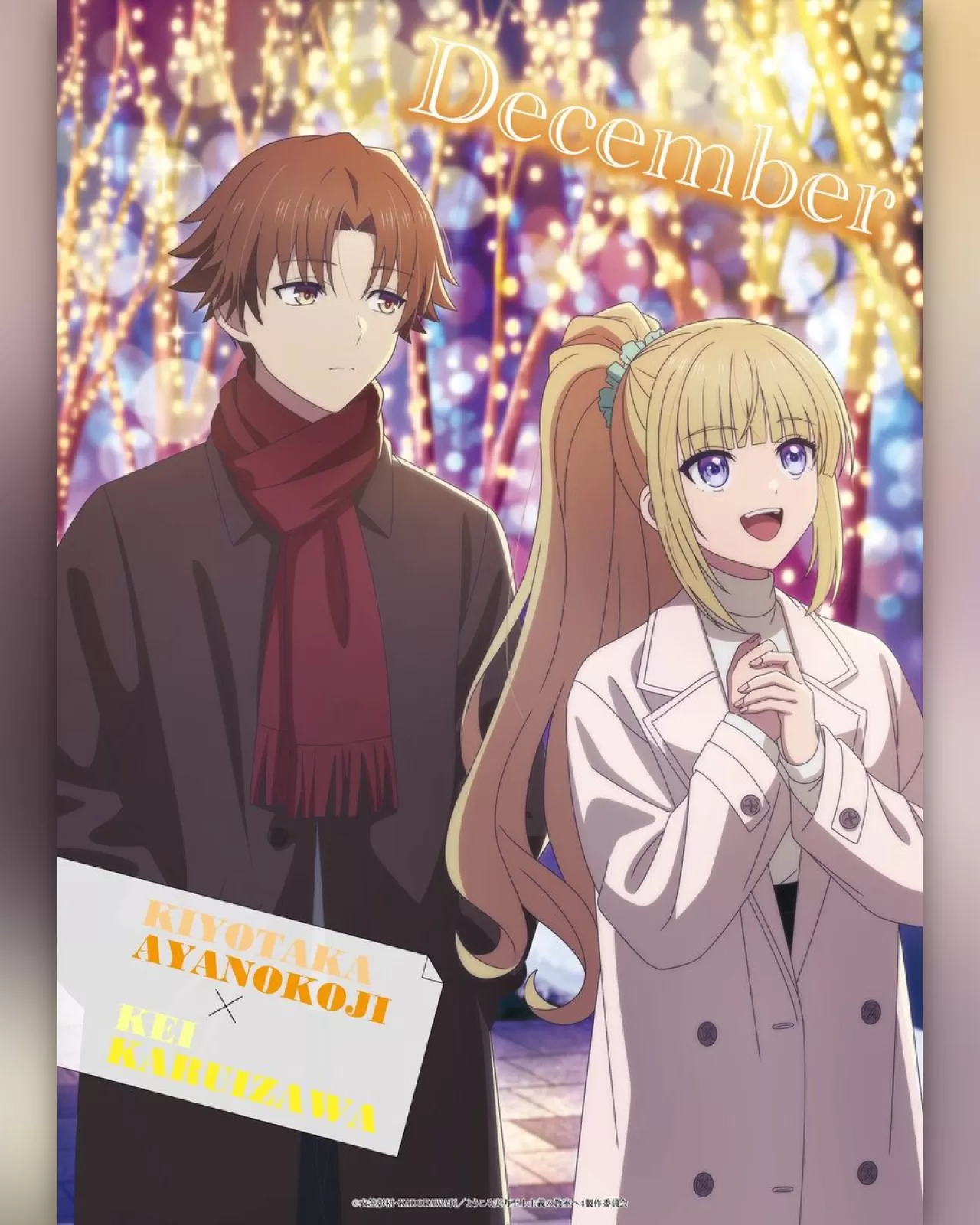 Classroom of the Elite'un Yeni Sezon Tarihi ve Noel Temalı Görseli Açıklandı