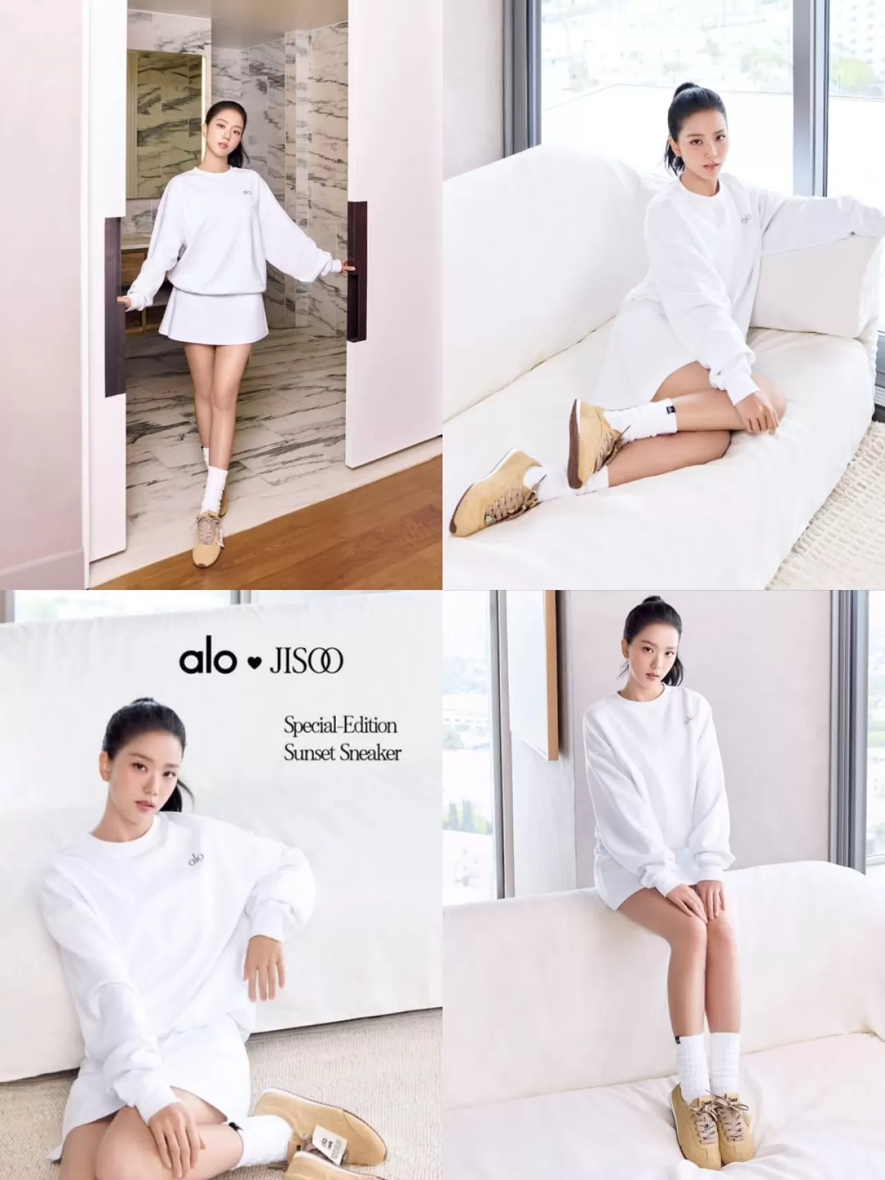 JISOO ve Alo İş Birliğinin Yeni Rengi: Caramel Cream Sunset Sneakers Satışta