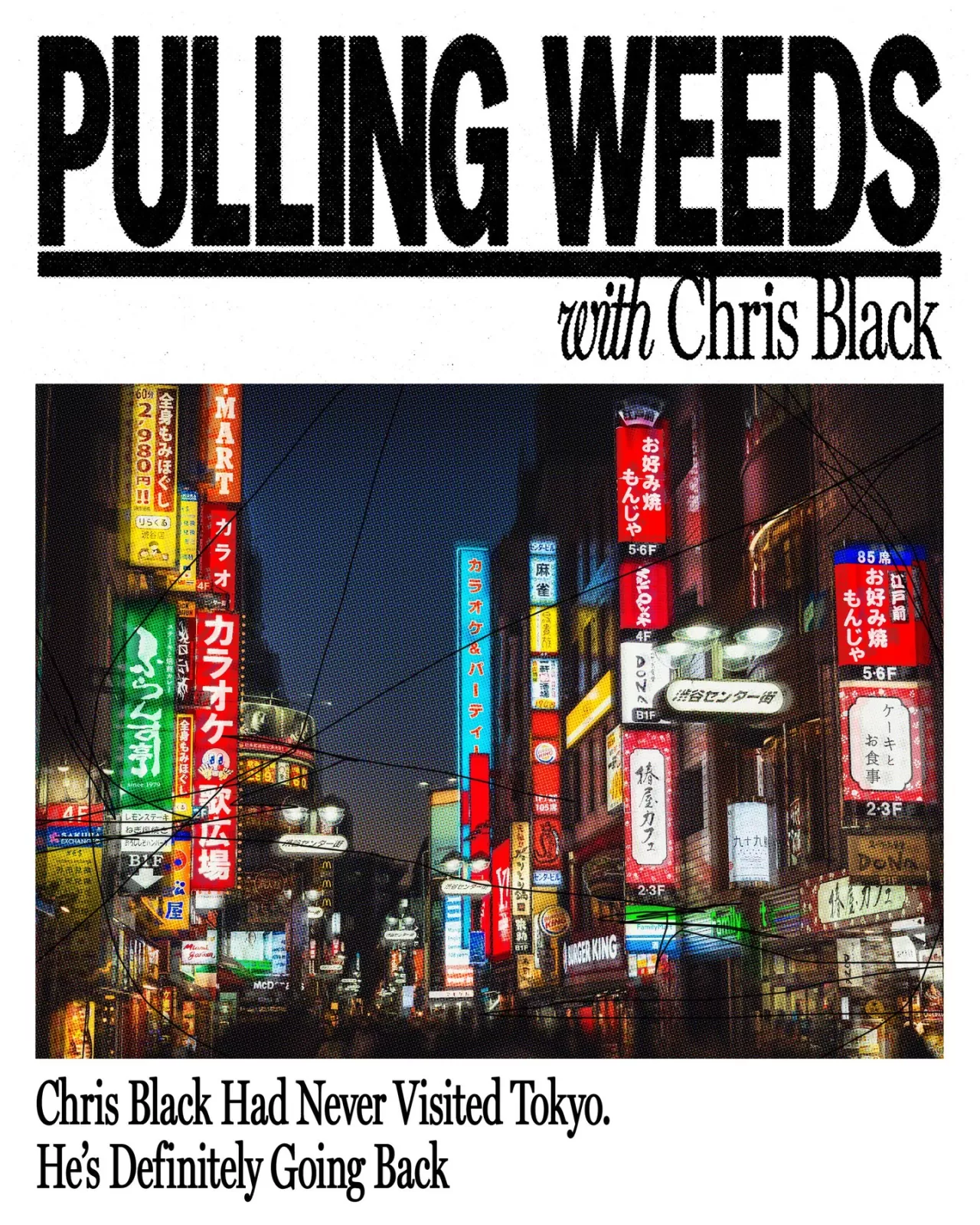 GQ Yazarı Tokyo'nun 