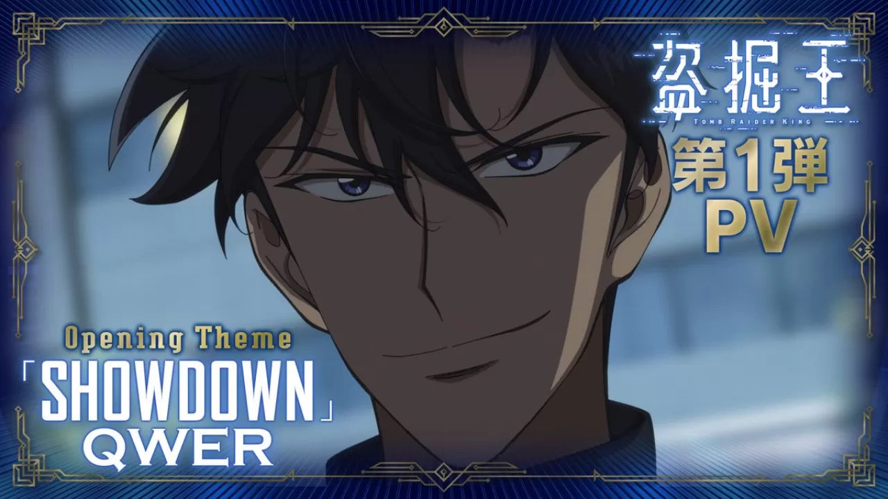 Tomb Raider King Webtoonunun Anime Uyarlamasından İlk Fragman Yayınlandı