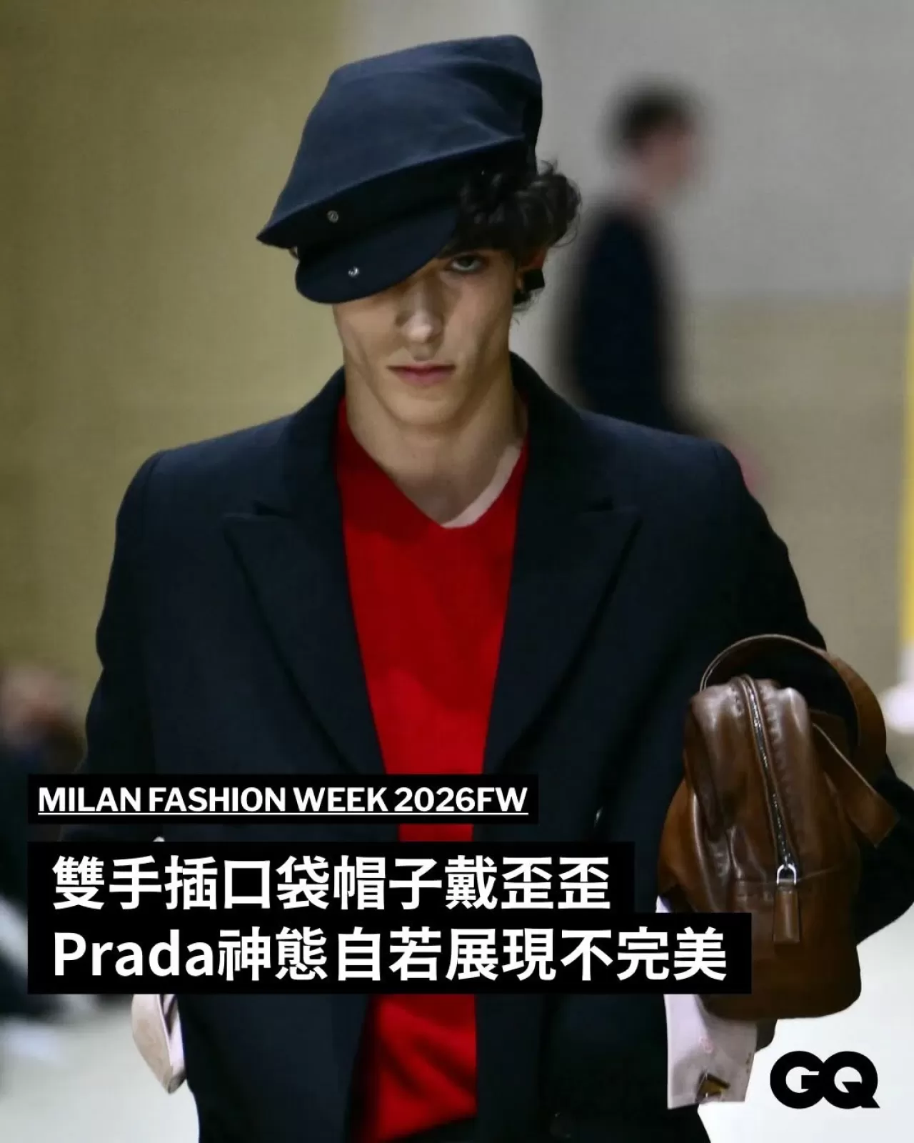 Prada 2026 Sonbahar/Kış Erkek Moda Şovu: Geleneğin Ötesinde Bir Arayış