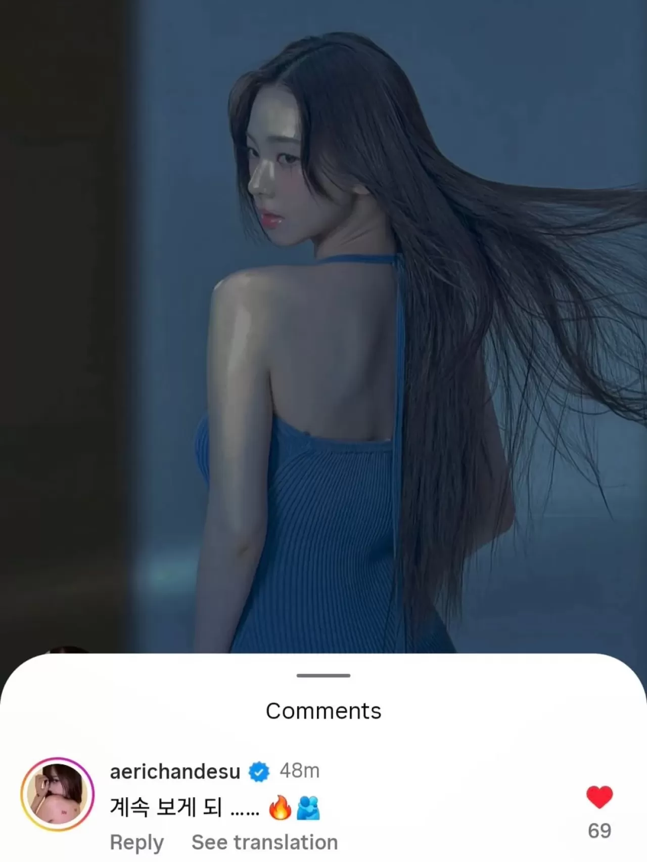 Aespa Üyeleri Karina ve Giselle, Sosyal Medyada Etkileşimiyle Hayranların İlgi Odağı Oldu