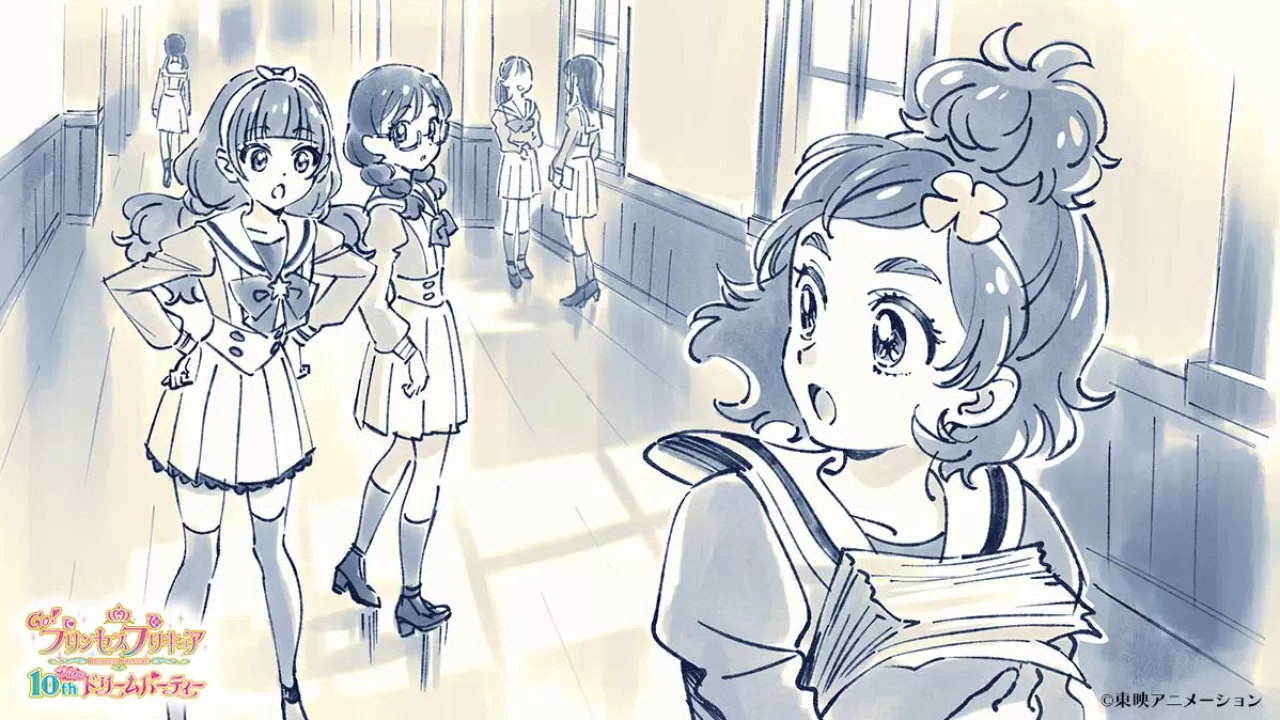 Go Princess Pretty Cure'un 10. Yılı Yeni Görsel ve Projeyle Kutlanıyor