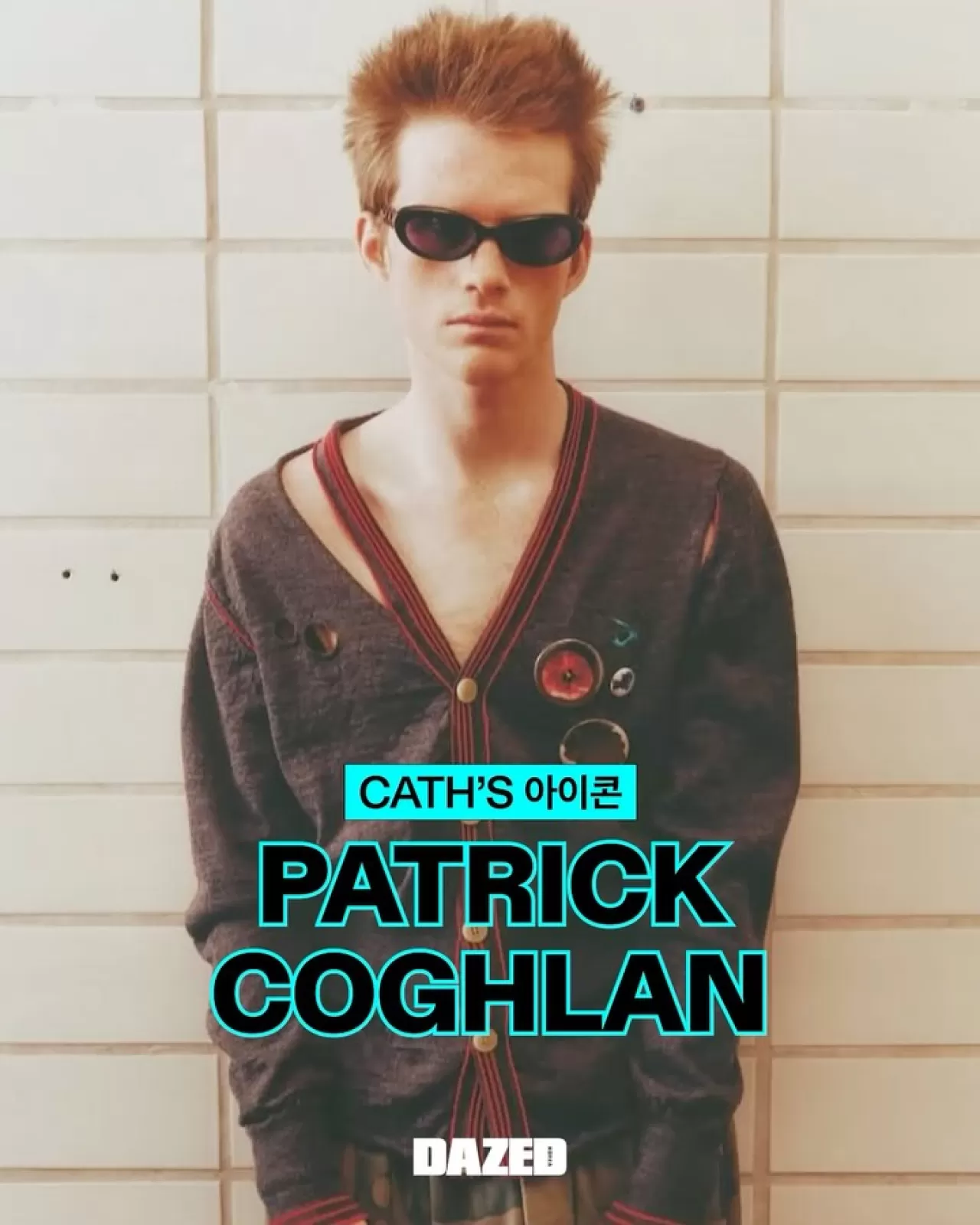 Patrick Coglan: Sokaklardan Moda Dünyasına Uzanan Özgün Yolculuk