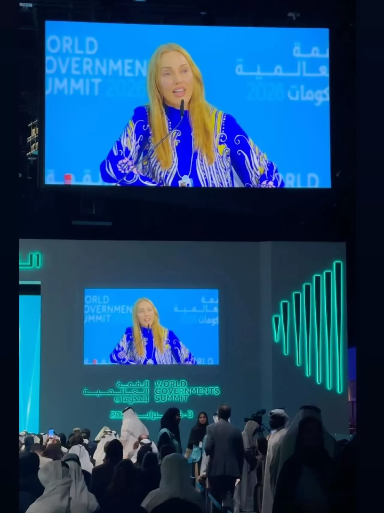 Meryem Uzerli, Dünya Hükümetleri Zirvesi'nde Küresel Değişimin Konuşulduğu Panele Konuşmacı Olarak Katıldı