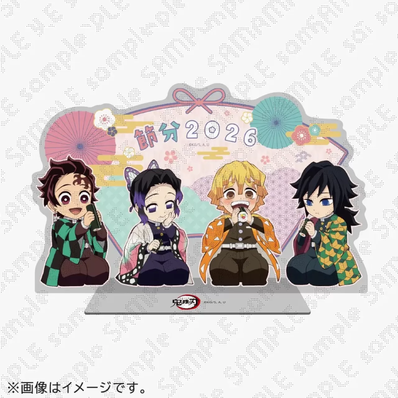 Ufotable, Demon Slayer: Kimetsu no Yaiba için Setsubun 2026 Temalı Yeni Ürünlerini Duyurdu