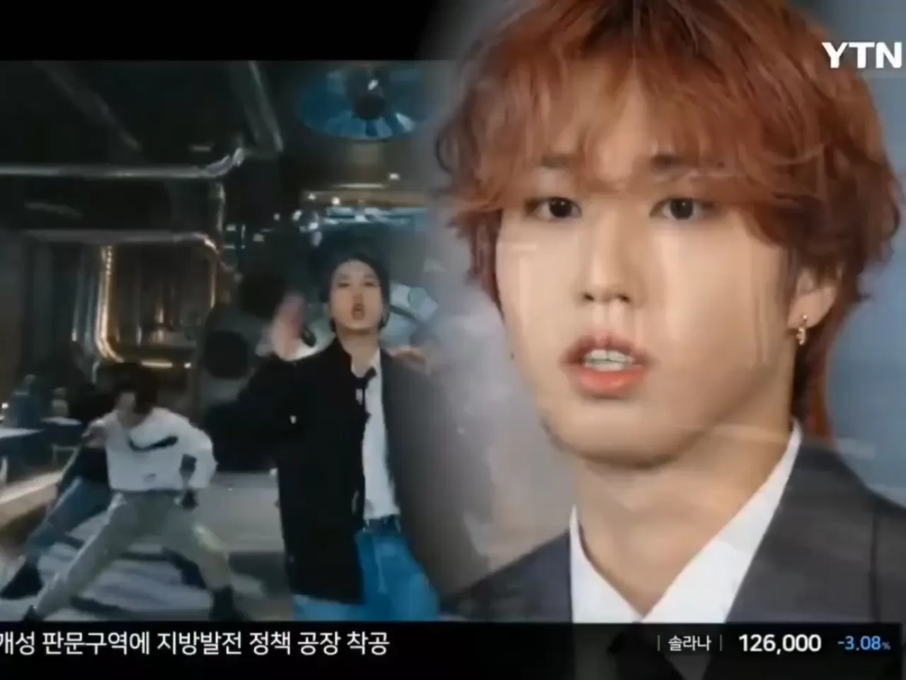 Stray Kids, Müziklerinin Temel Taşını Açıkladı: Enerji En Önemli Unsur