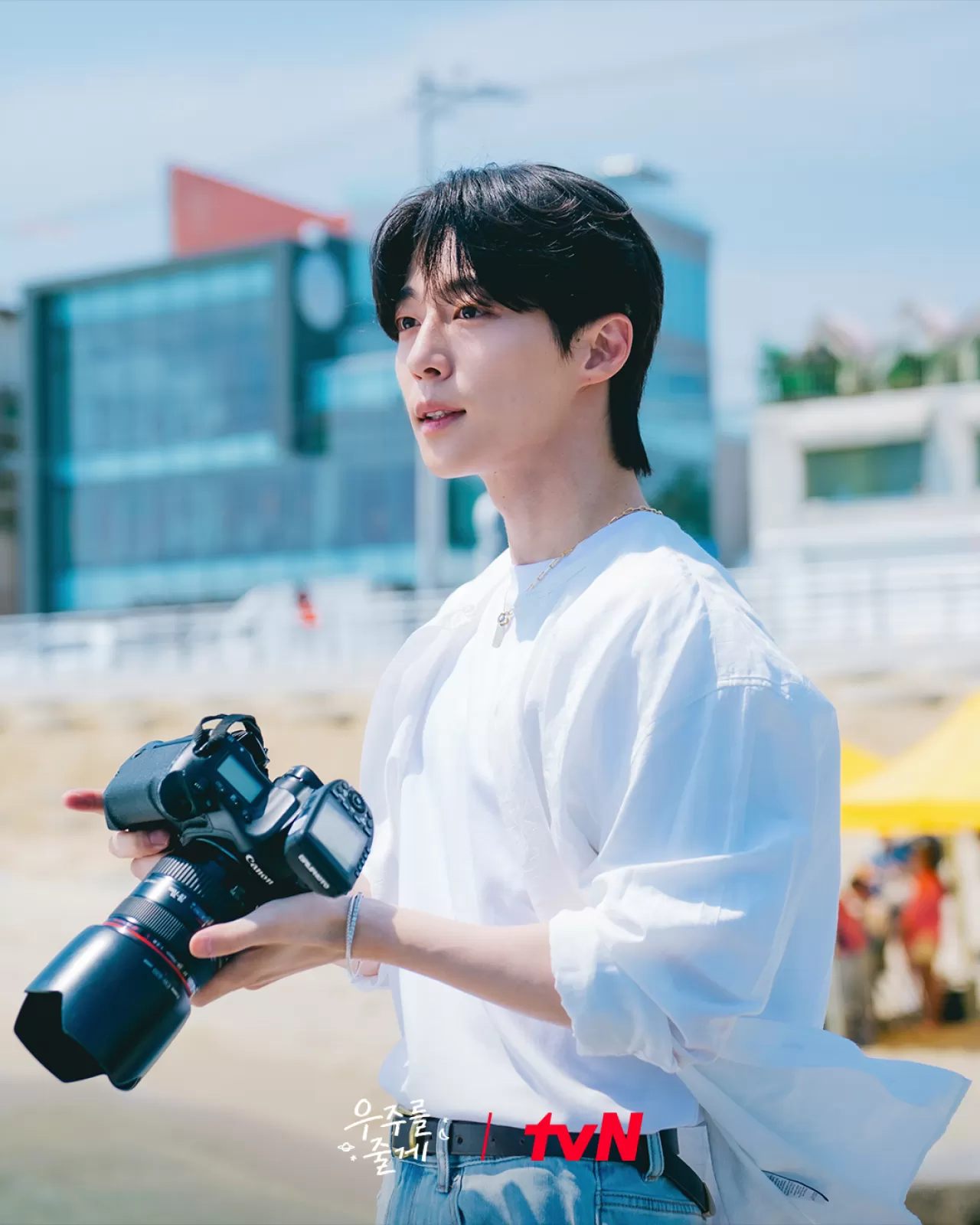 tvN, Yeni Dizisi Evreni Vereceğim ile Ekranlara Geliyor