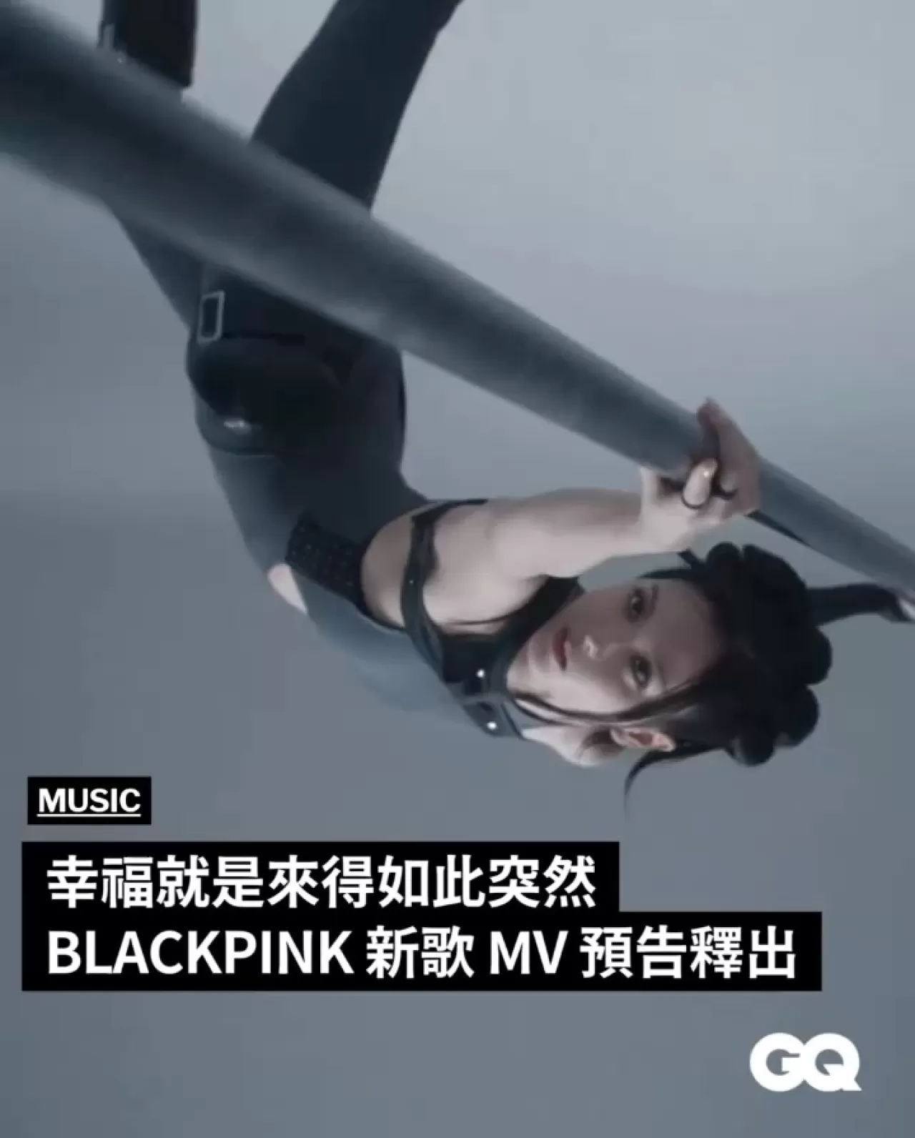 BLACKPINK'ten Yeni Şarkı GO İçin Geri Sayım Başladı