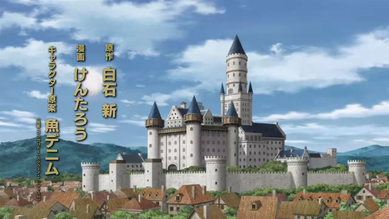 The Failed Sage's Academy Domination Anime'su Temmuz 2026'da Geliyor