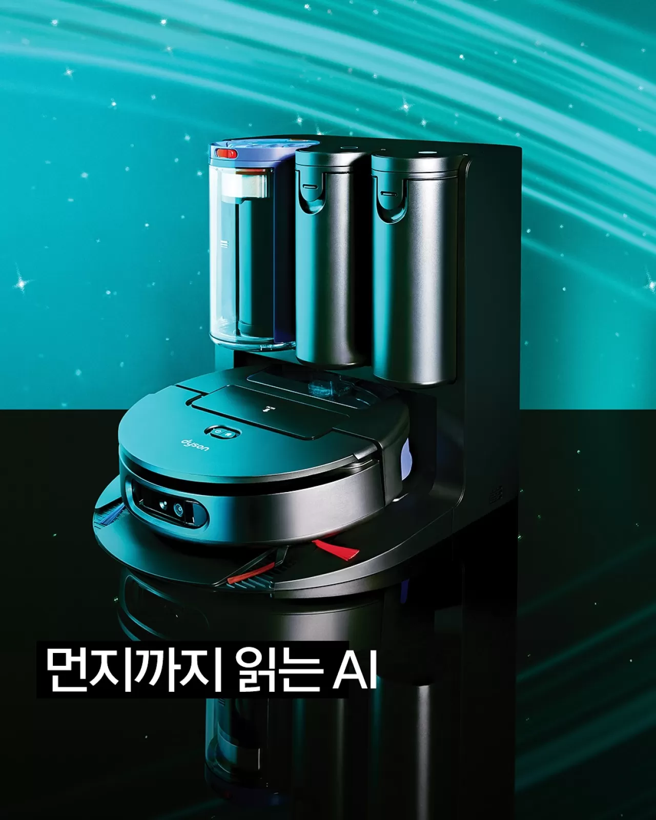 Dyson AI ile Ev Yönetimini Dönüştürüyor: Spot & Scrub ve HushJet