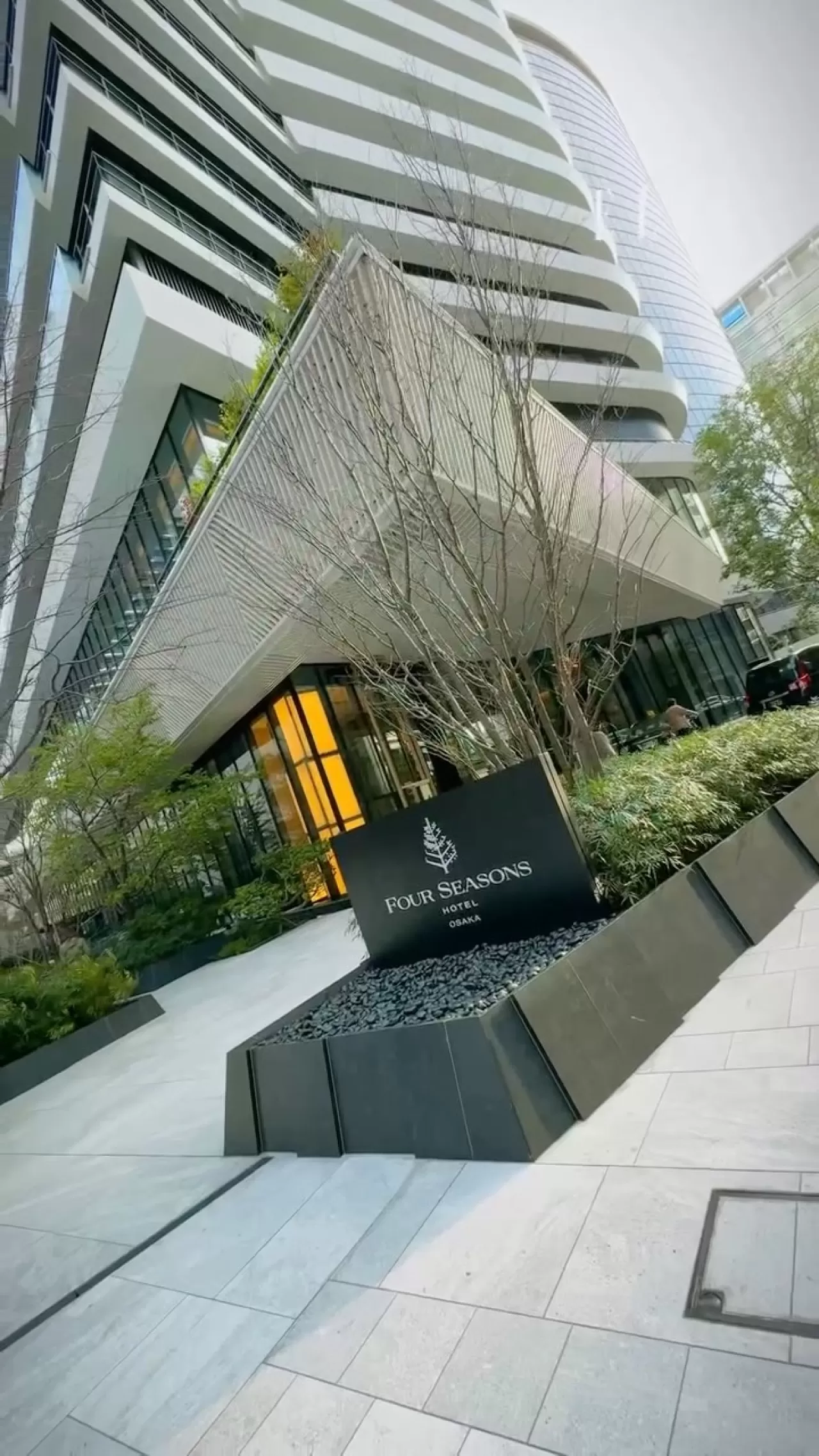 Four Seasons Hotel Osaka: Sanat Eserleriyle Donatılmış Bir Şehir Deneyimi