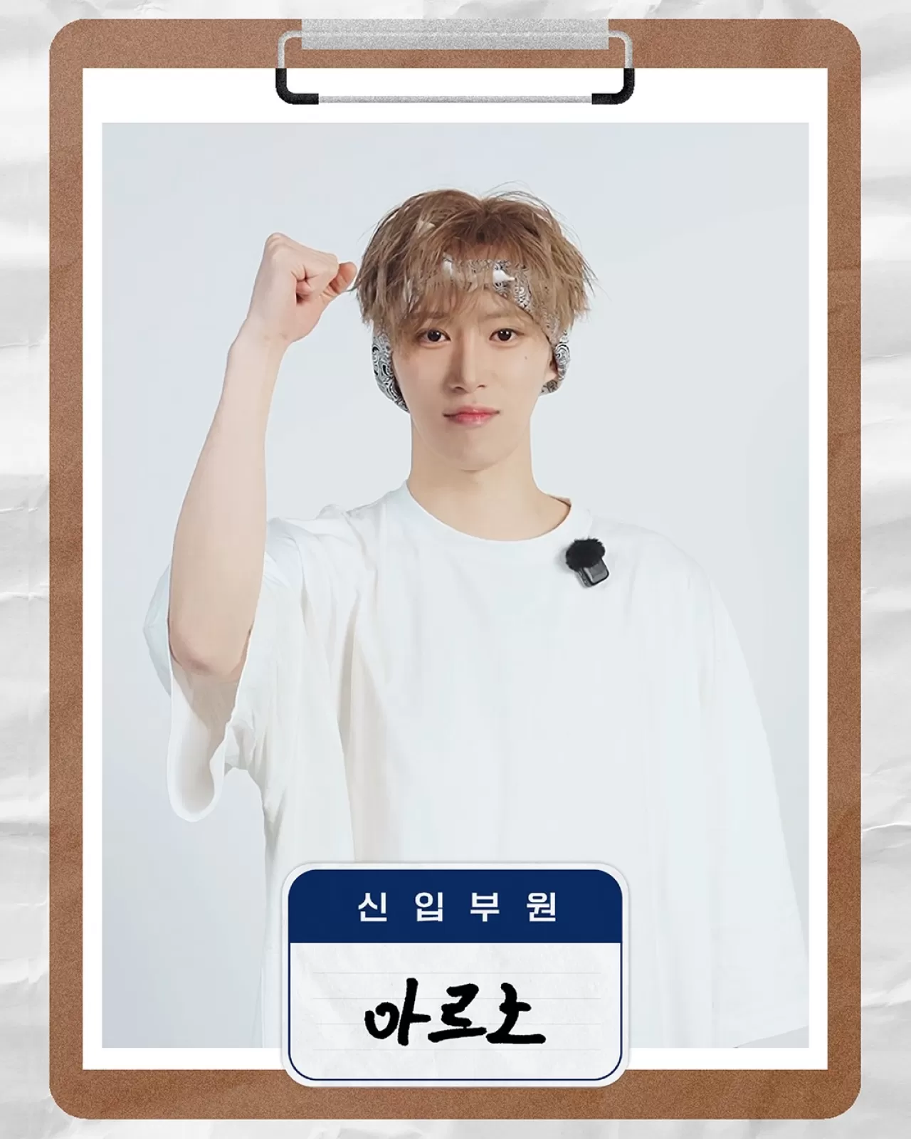 ALPHADRIVEONE (ALD1) Üyeleri DICON YouTube'da Hayran Etkinliği Başlattı