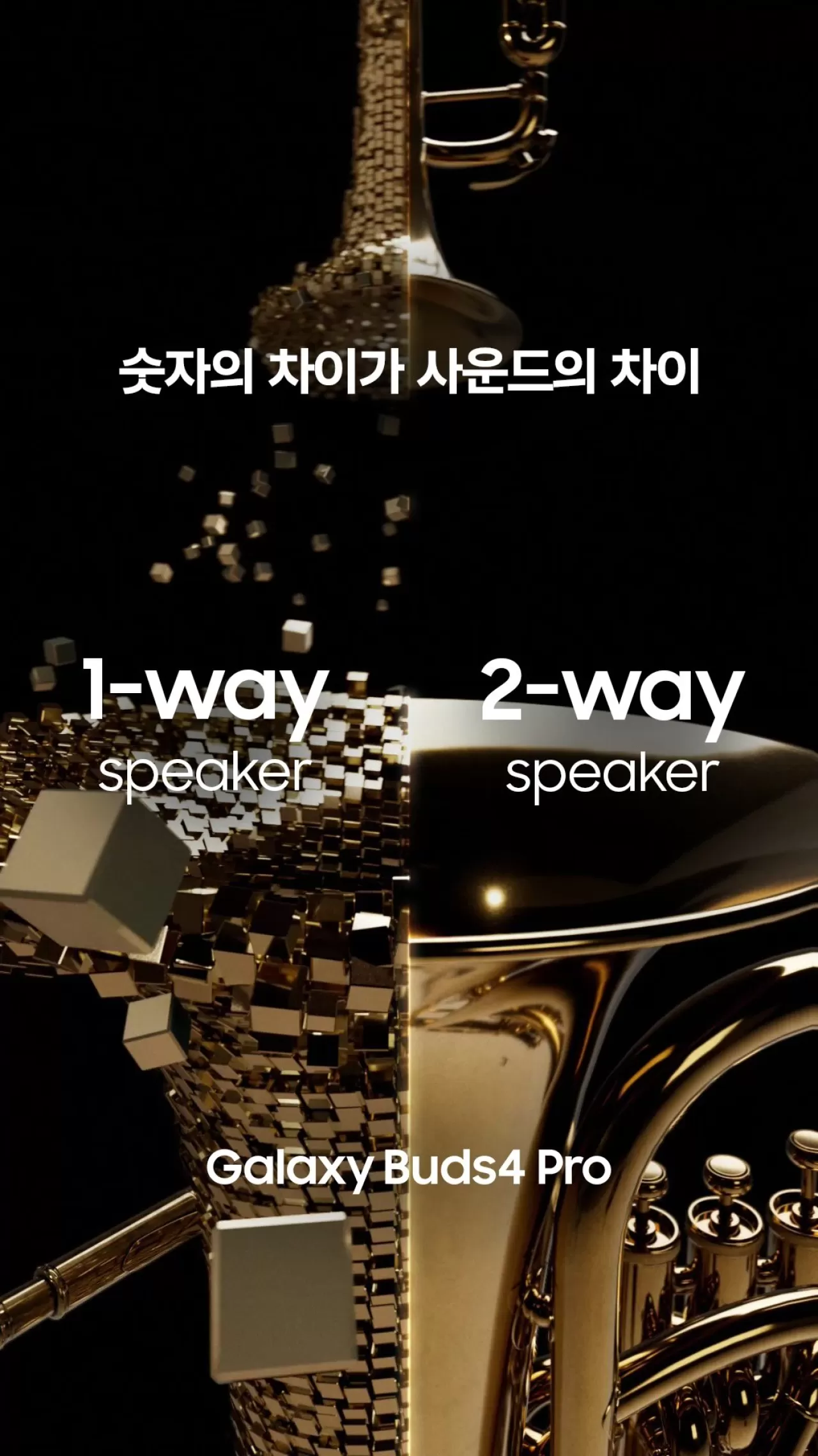 Galaxy Buds 4 Pro ile 24-bit/96kHz ses deneyimi keşfedin!