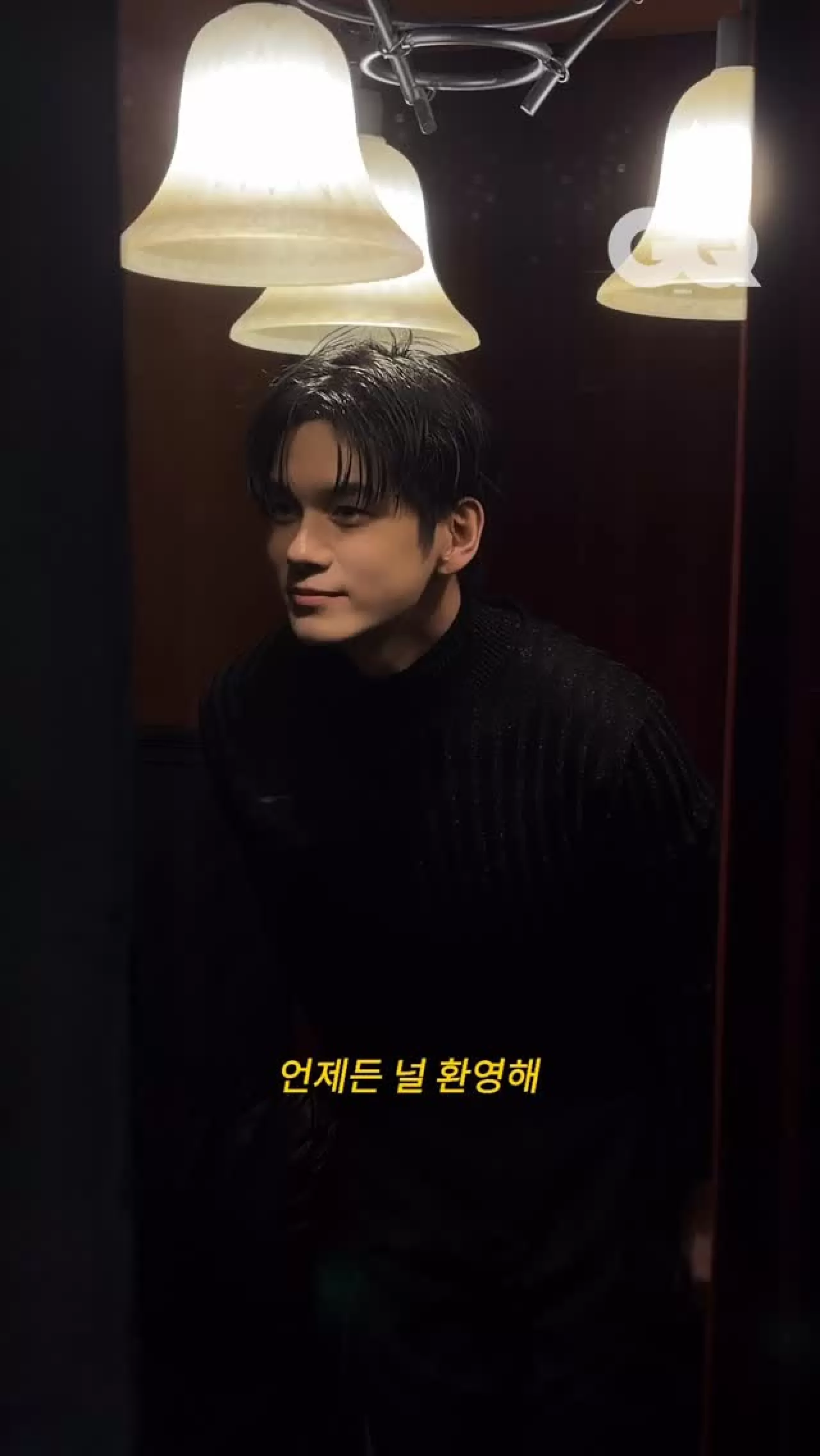 옹성우, 위로를 위한 카페 오픈…GQ Moda dergisiyle özel röportaj yakında