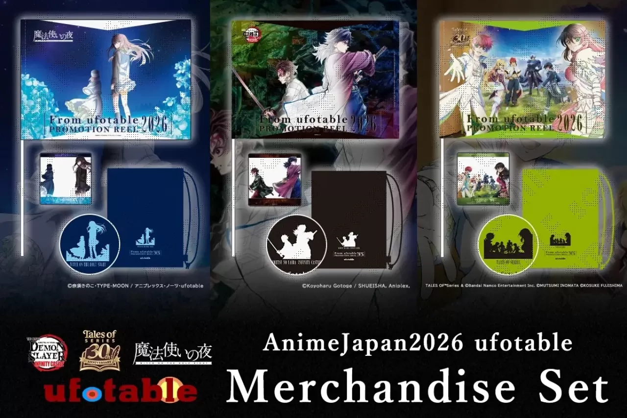 Anime Japan 2026 için Ufotable'dan Yeni Merchandise Duyuruldu