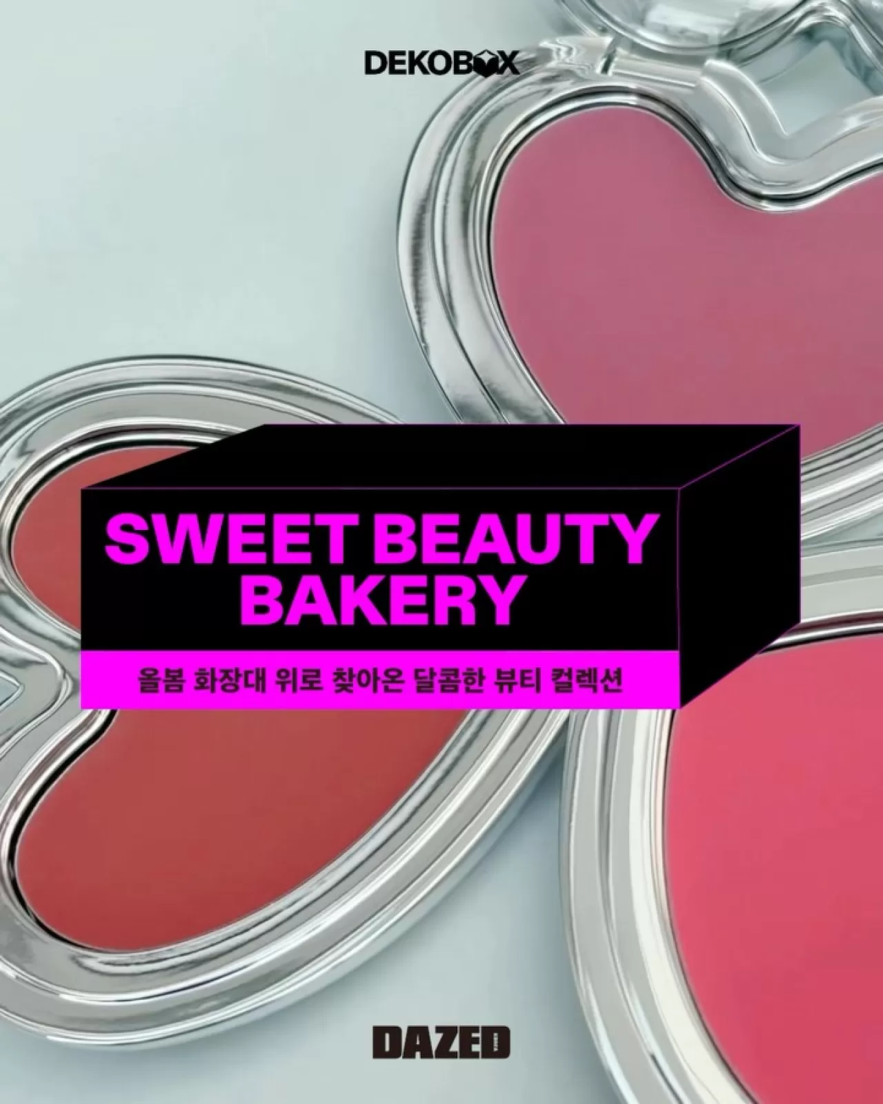 En Tatlı Görsel Deneyim: DEKOBOX'ın Nisan Güzellik Seçimi