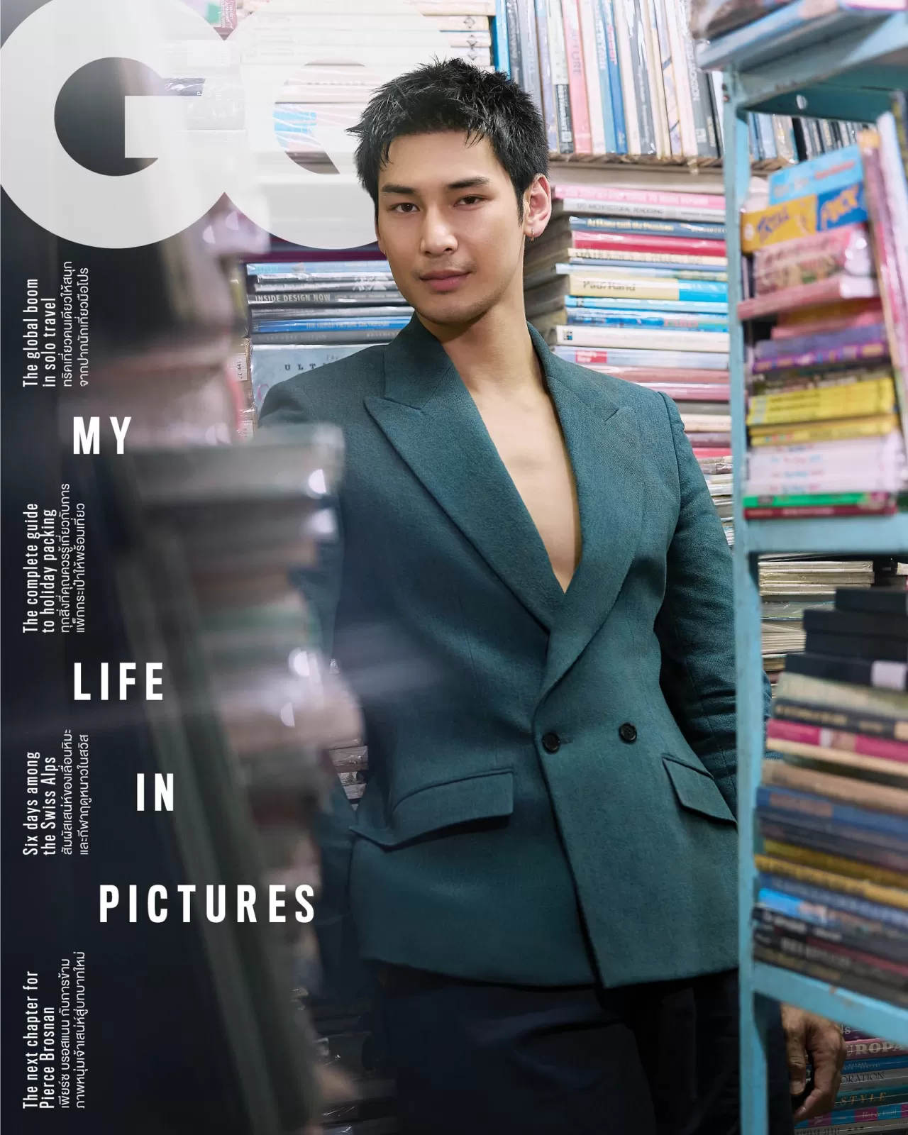 Apo Nattawin, Dior Pre-Fall 2026 ile GQ Thailand Kapak Yıldızı!