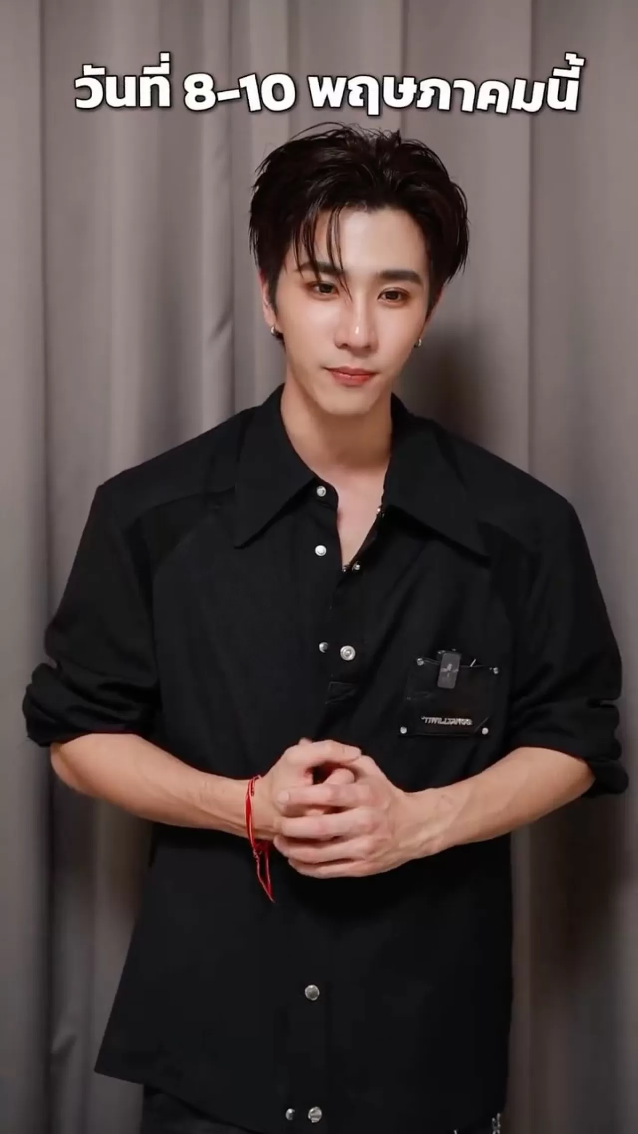 Maldivler'de Perth ile Özel Güneş Batımı Etkinliği