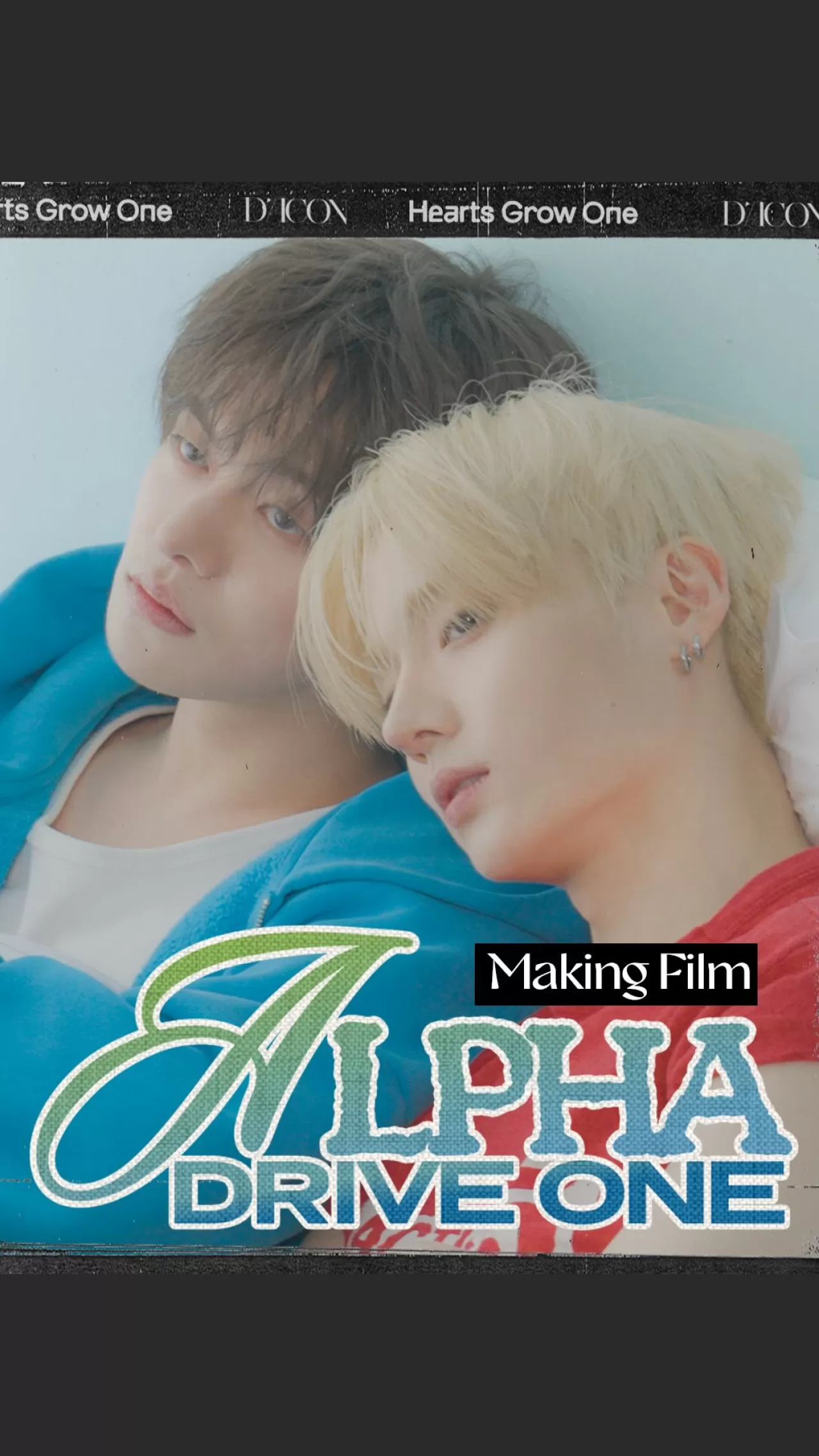 Alpha Drive One DICON'da Making Film Yayını Başladı