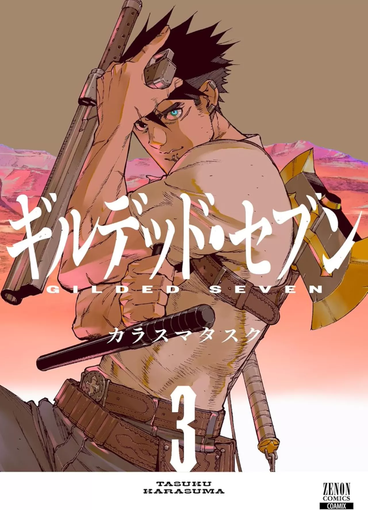 Lincoln Wild West Action Manga Finali Eylül 2026'da Seven Seas'ten