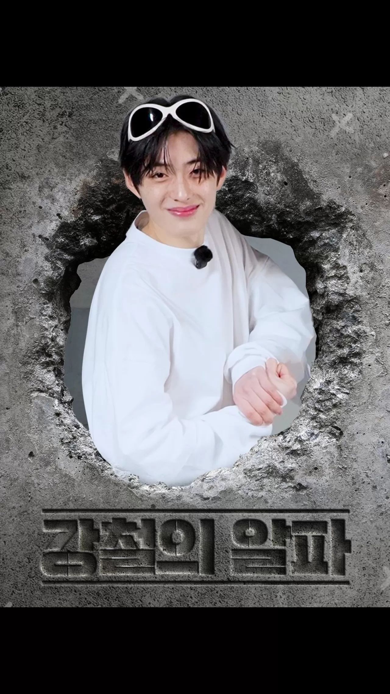 DICON'da ALPHADRIVEONE Dağcılık İçeriği Yayında