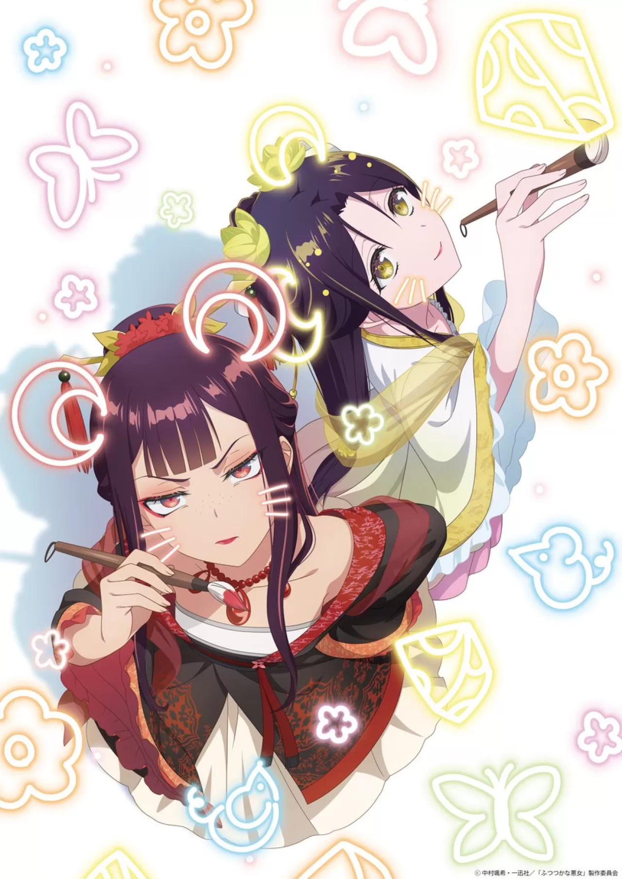 Villainess Anime'sine Yeni Görsel: Temmuz 2026'da Başlıyor