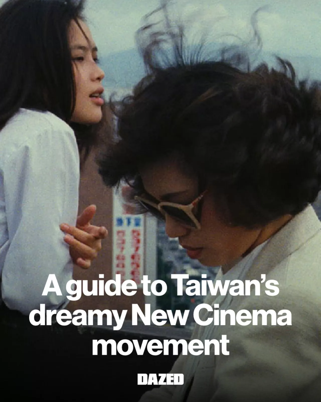 Tayvan Yeni Sinema Hareketi: 1980'lerin İkonik Yönetmenleri