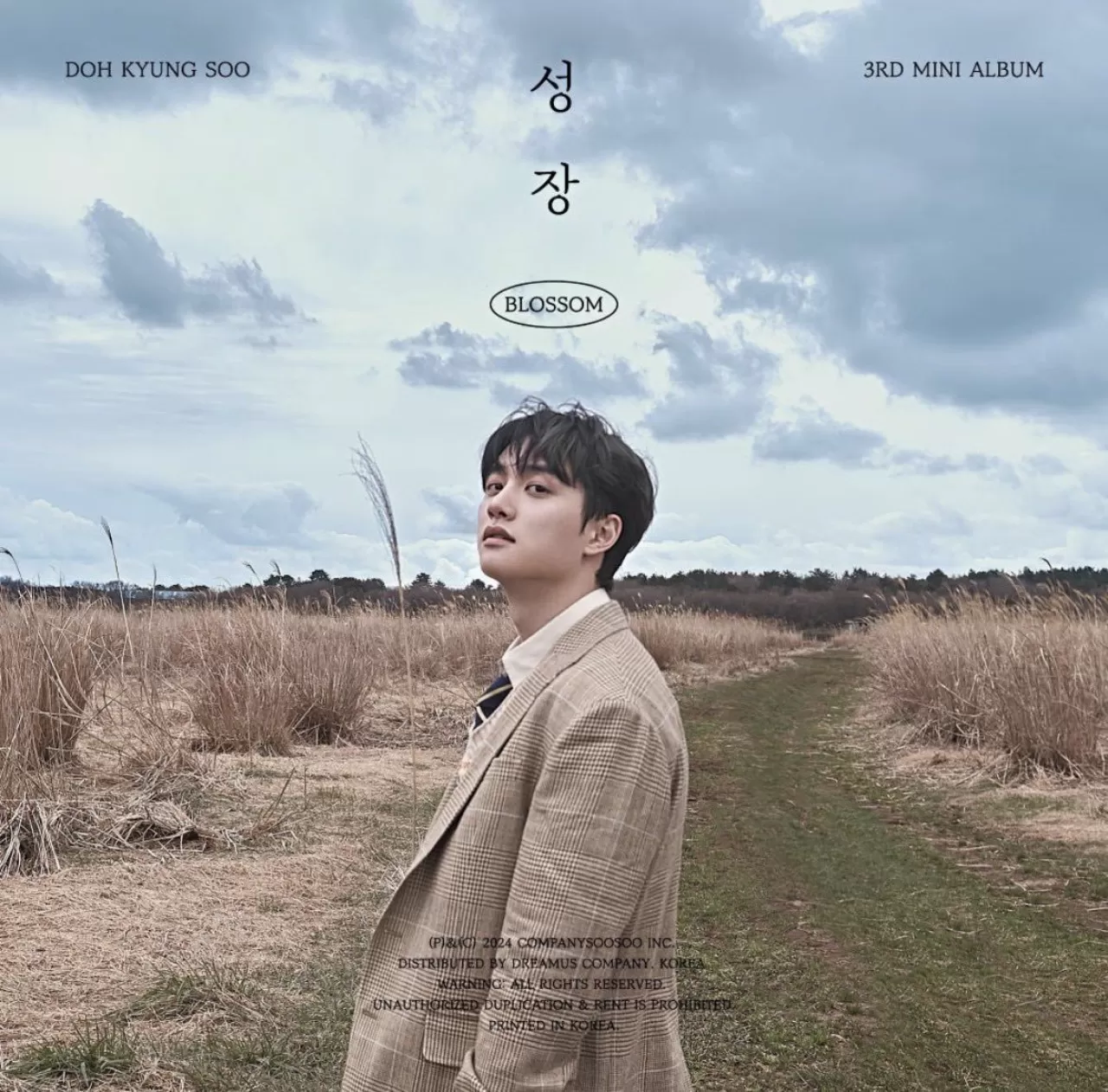 DOH KYUNGSOO'nun 'Popcorn' Şarkısı MelOn Listesinde 53. Sıraya Yükseldi