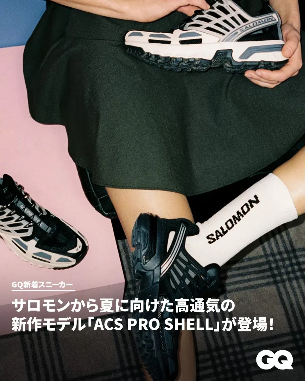 Salomon'dan Yeni Bomba: ACS PRO SHELL 10 Nisan'da Geliyor!