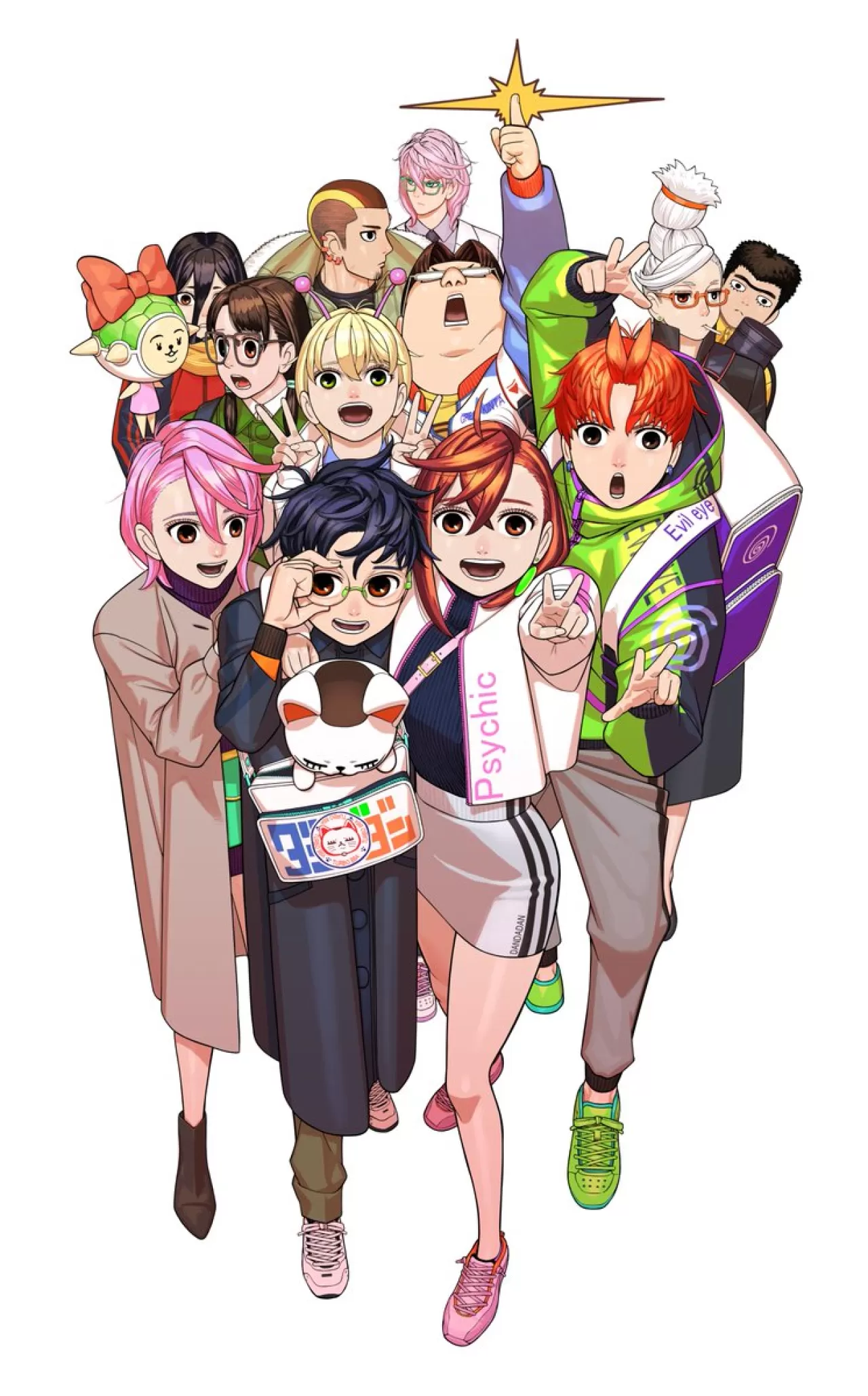 DANDADAN 5. Yıl Dönümünü Kutluyor: Tokyo ve Osaka'da Sahne Uyarlaması Geliyor