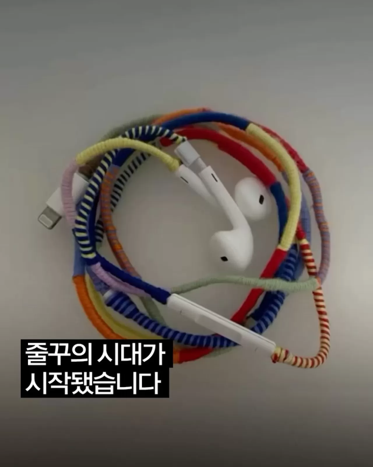 Kulaklıklarınızı Kişiselleştirin: DIY Süsleme Trendi Yükselişte!