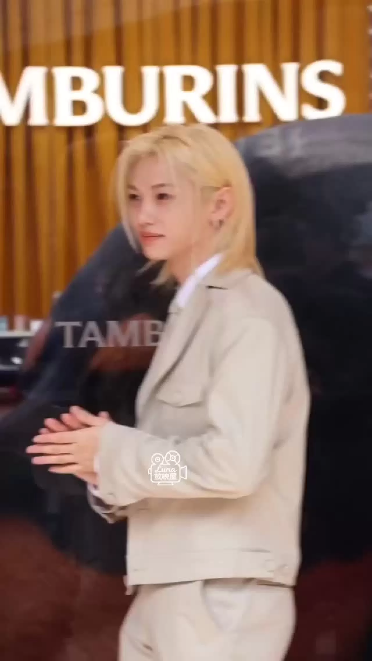 Felix Tamburins'in Pekin Açılışında