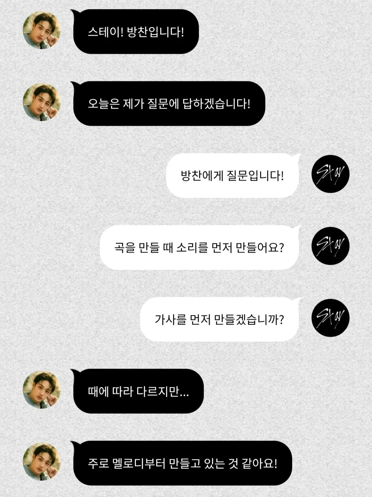 Stray Kids Lideri Bang Chan: Şarkı Yazarken Önce Melodi Geliyor!